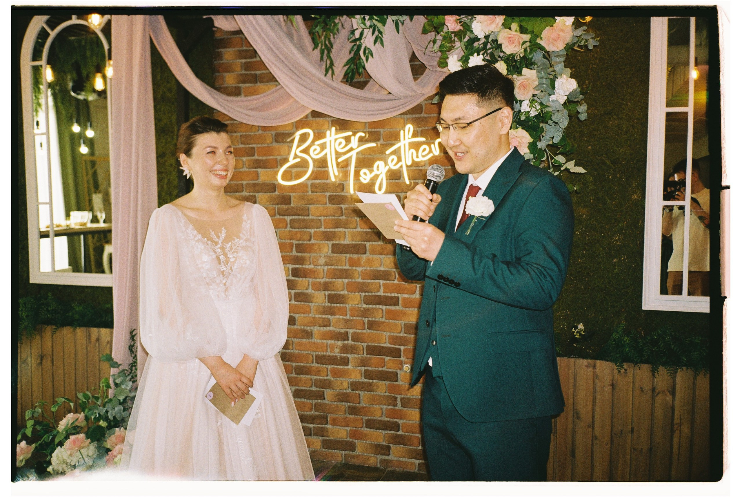 Эрдэм и Екатерина. Организация и координация свадебных и семейных торжеств