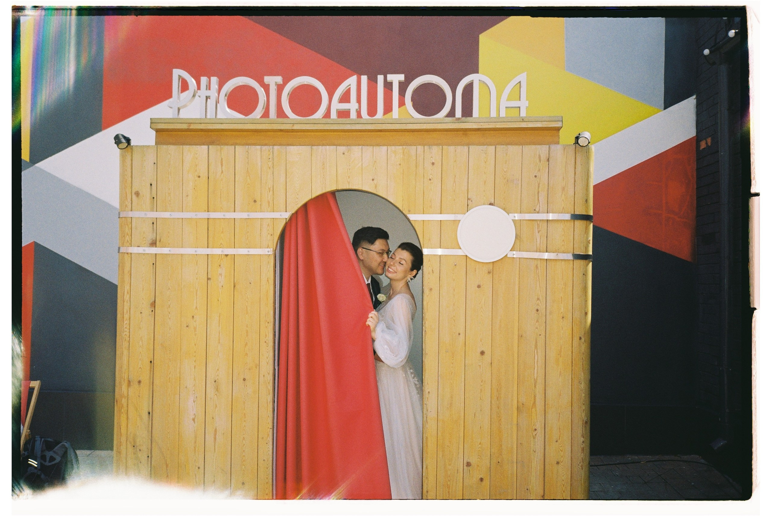 Эрдэм и Екатерина. Организация и координация свадебных и семейных торжеств