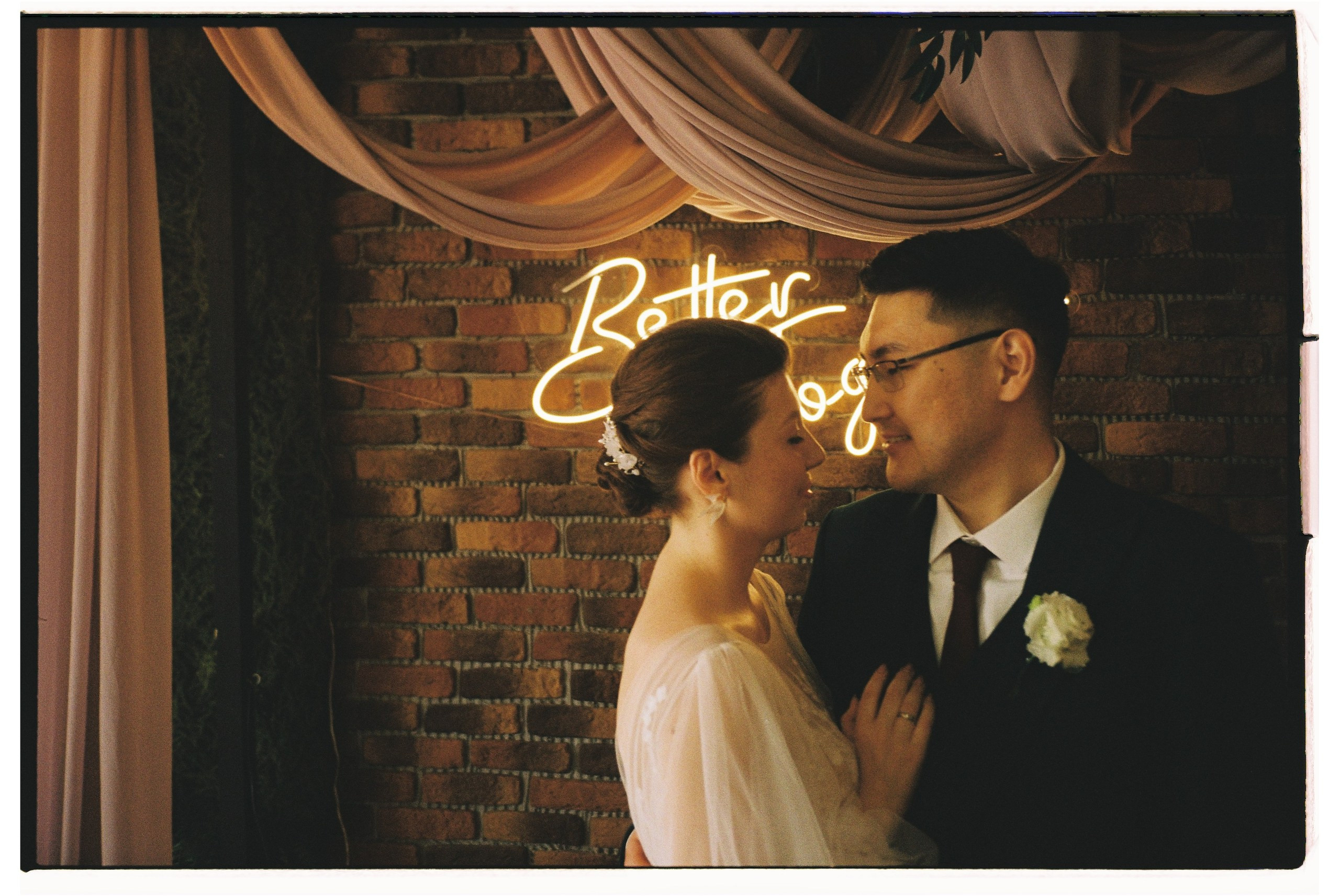 Эрдэм и Екатерина. Организация и координация свадебных и семейных торжеств