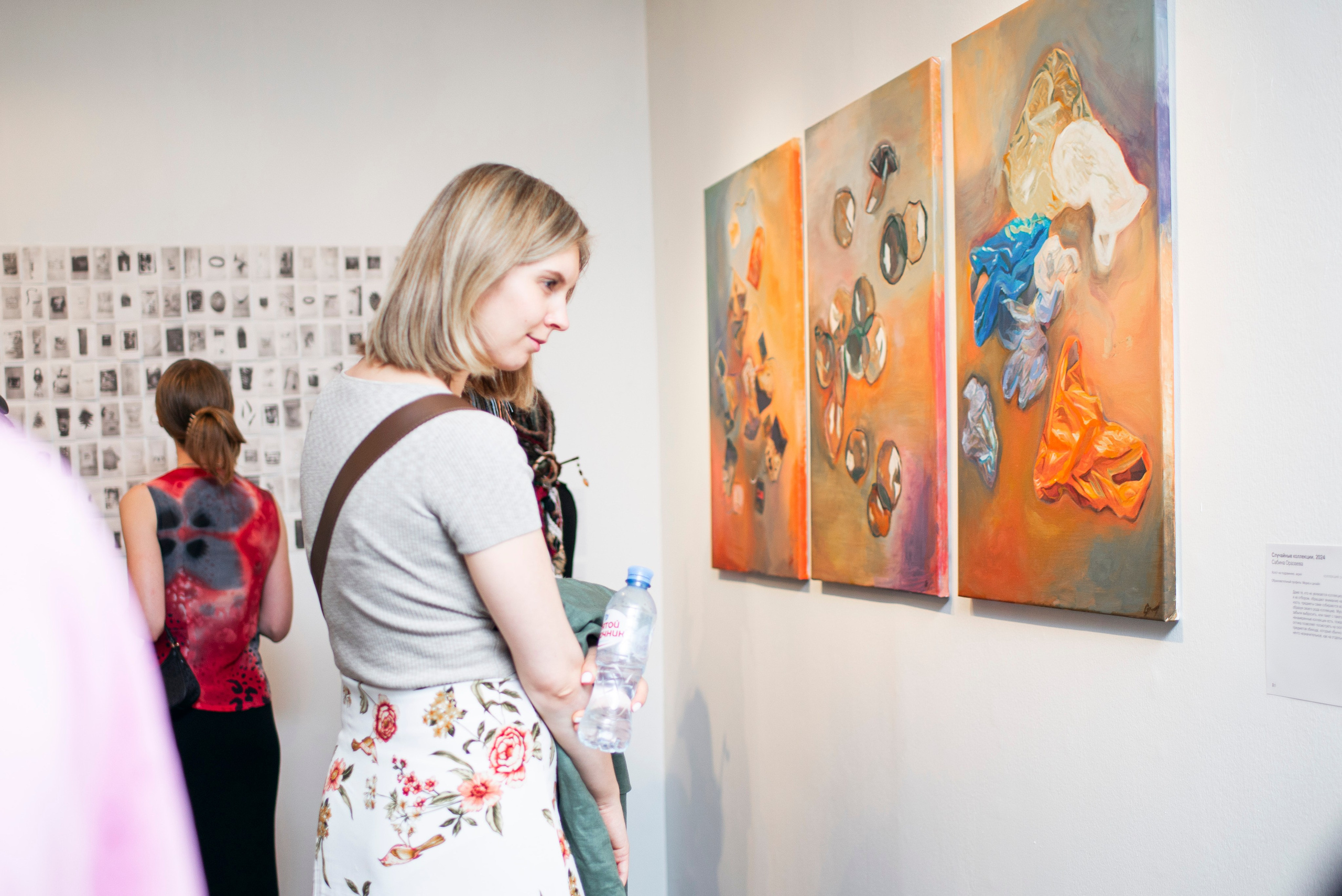 Открытие выставки в ММОМА «Коллекция». Фотограф в Москве Алейникова Евгения