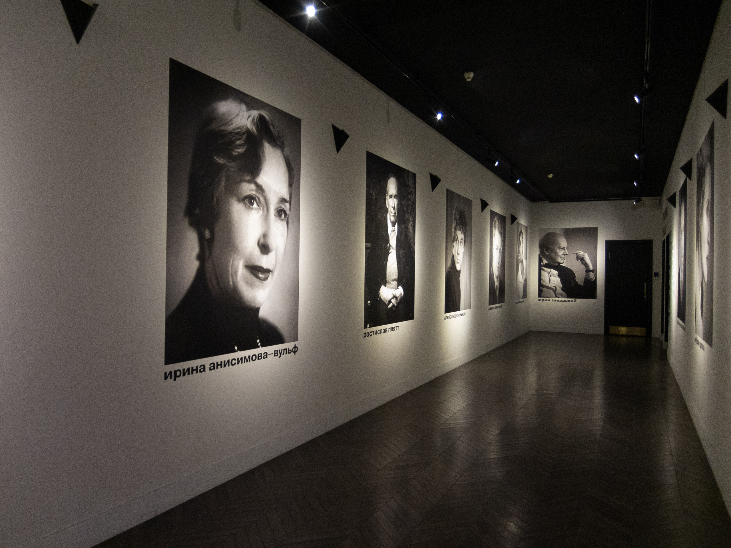 Утопия, мистика и балет. Похищение эС. Искусство фотографии. Мария Осокина