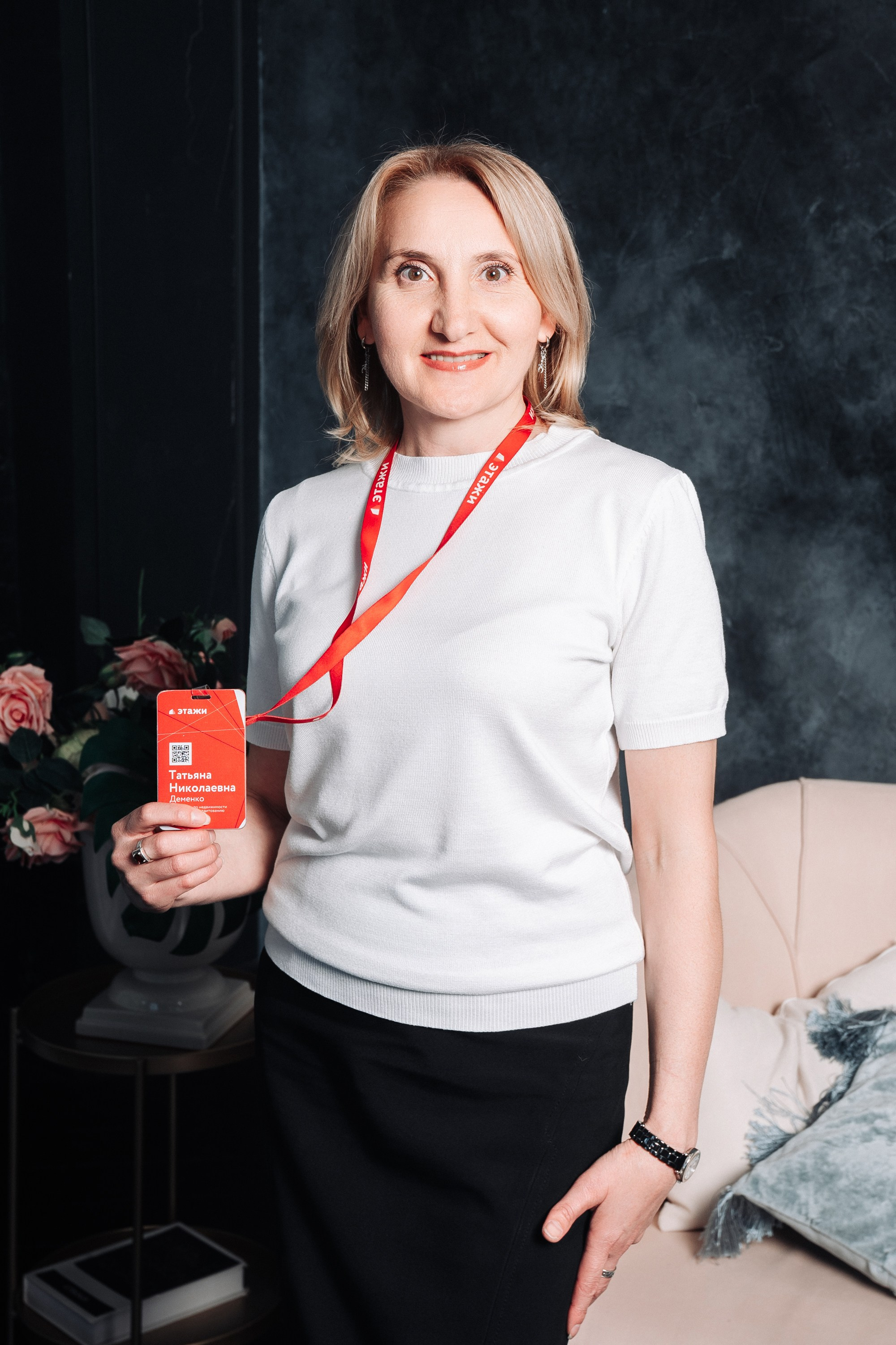 Этажи портреты. Фотограф в Хабаровске Швендых Рудольф