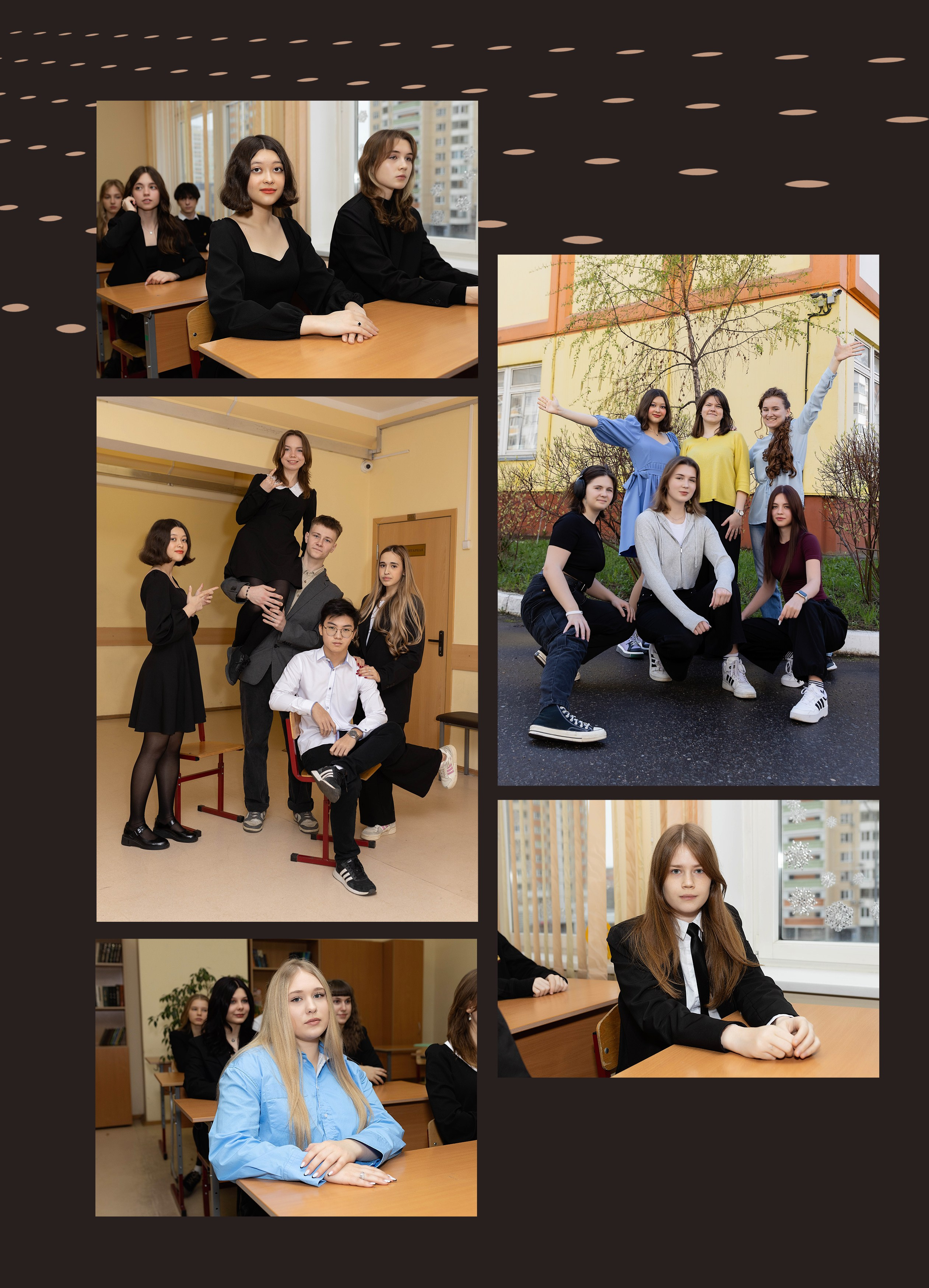 Выпускной альбом для 11 класса. Фотограф в Железнодорожном и Балашихе