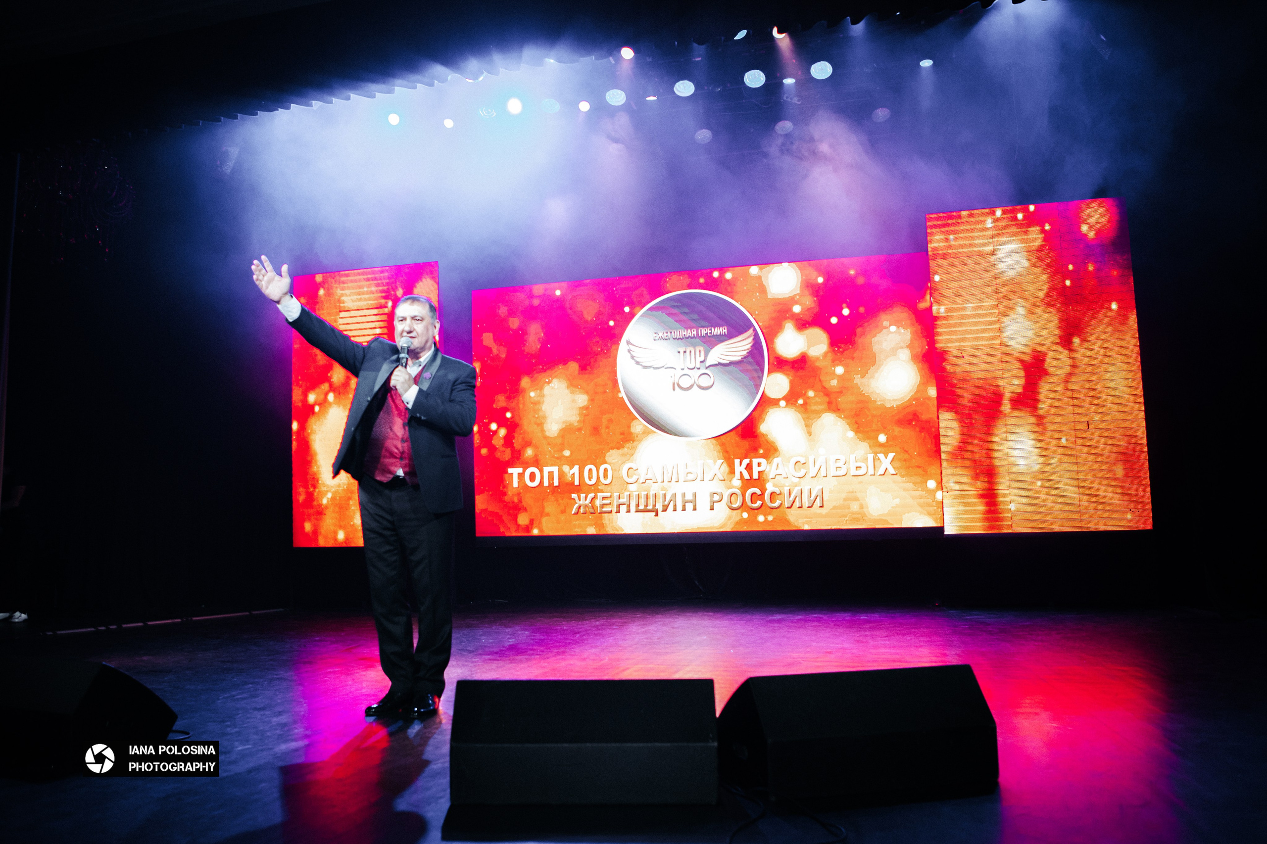 ТОП 100 красивых женщин Golden Palace. Фотограф в Москве Яна Полосина