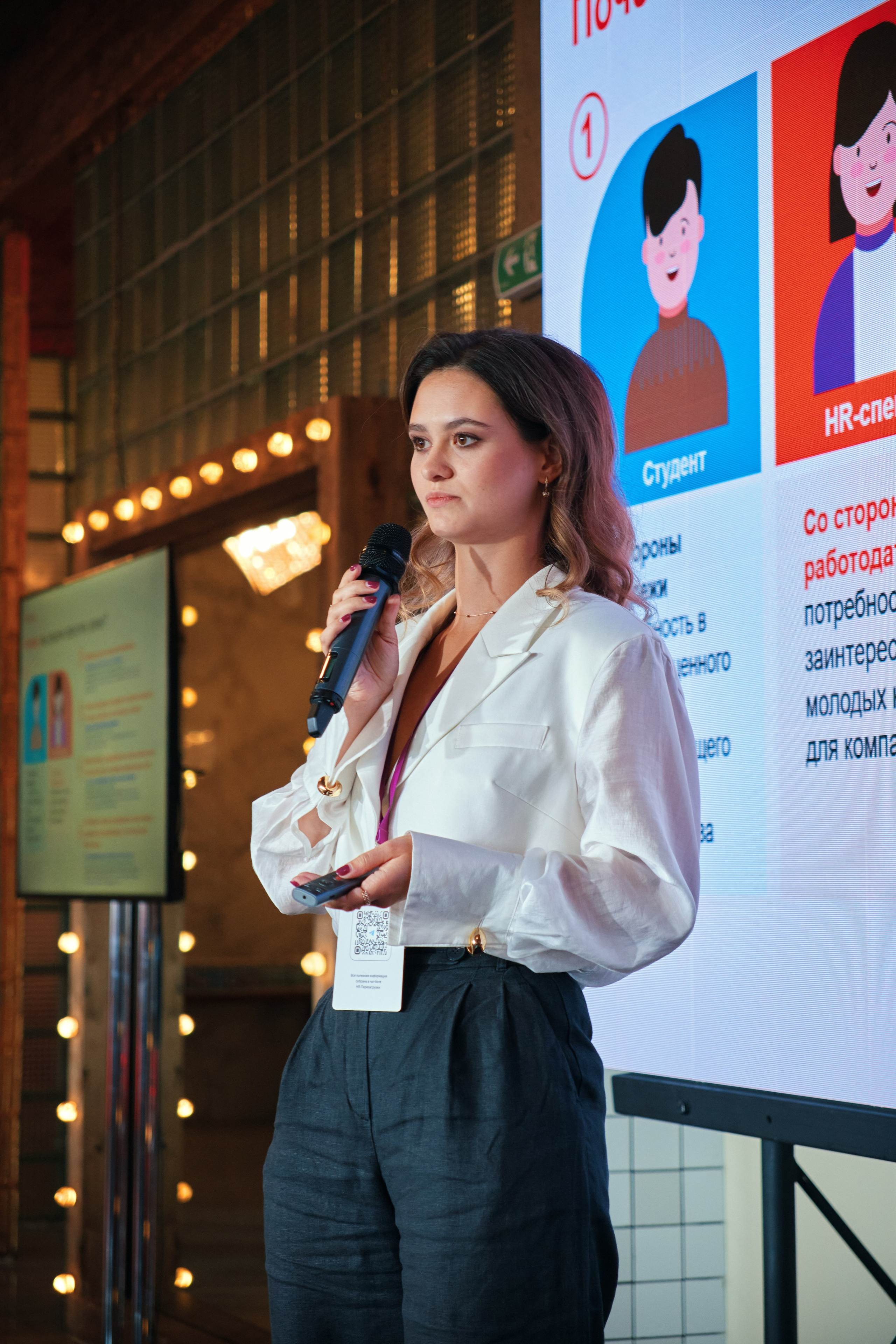 Перезагрузка 2025 / HH. Свадебный фотограф Санкт-Петербург Ирина Селезнева RmesLOVE