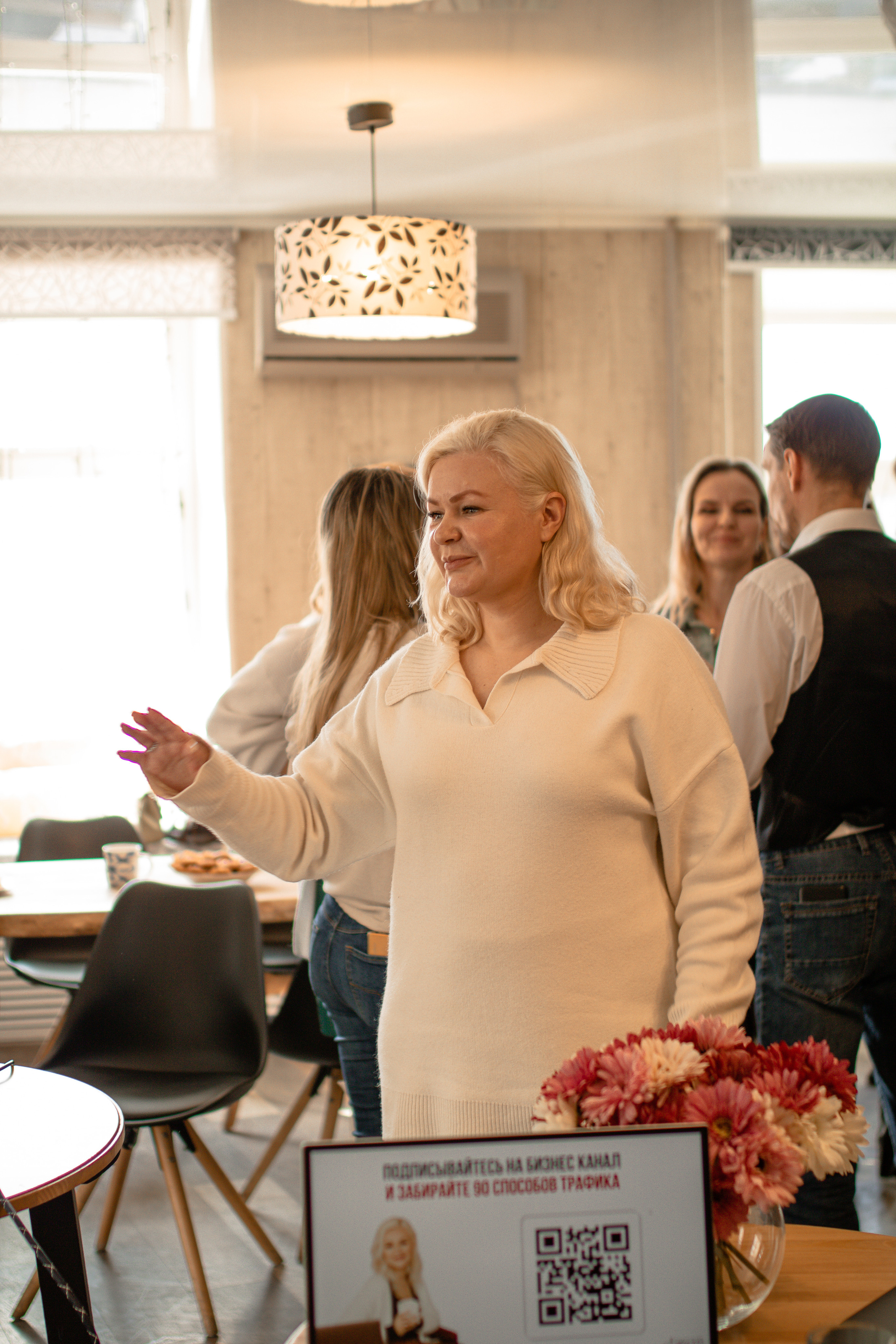 Нетворкинг встреча. Фотограф и контент-maker Диля Голубникова | Москва