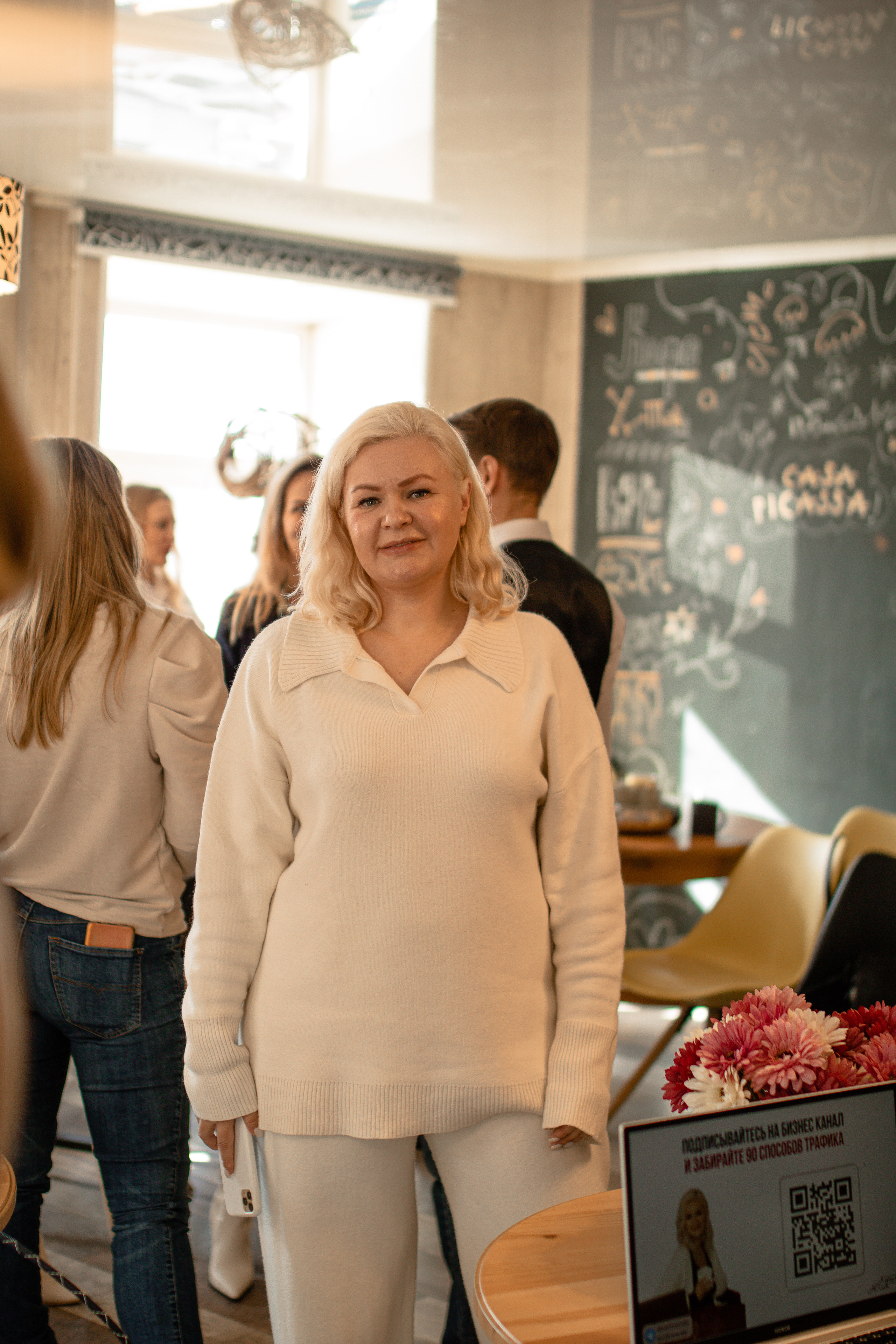 Нетворкинг встреча. Фотограф и контент-maker Диля Голубникова | Москва