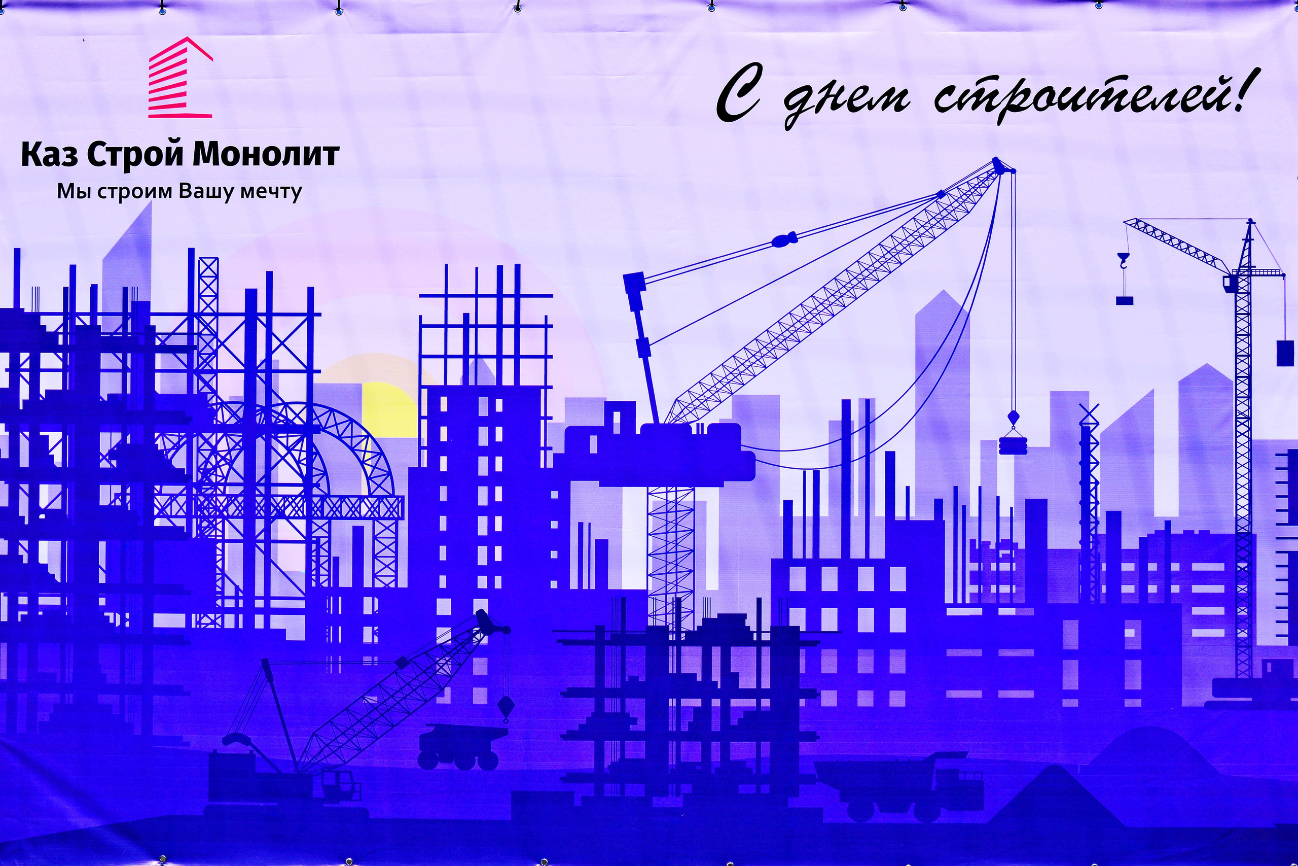 Тимбилдинг-2. Фотосъёмка. Фотограф Сергей Авдеев-семейный и детский фотограф в Алматы