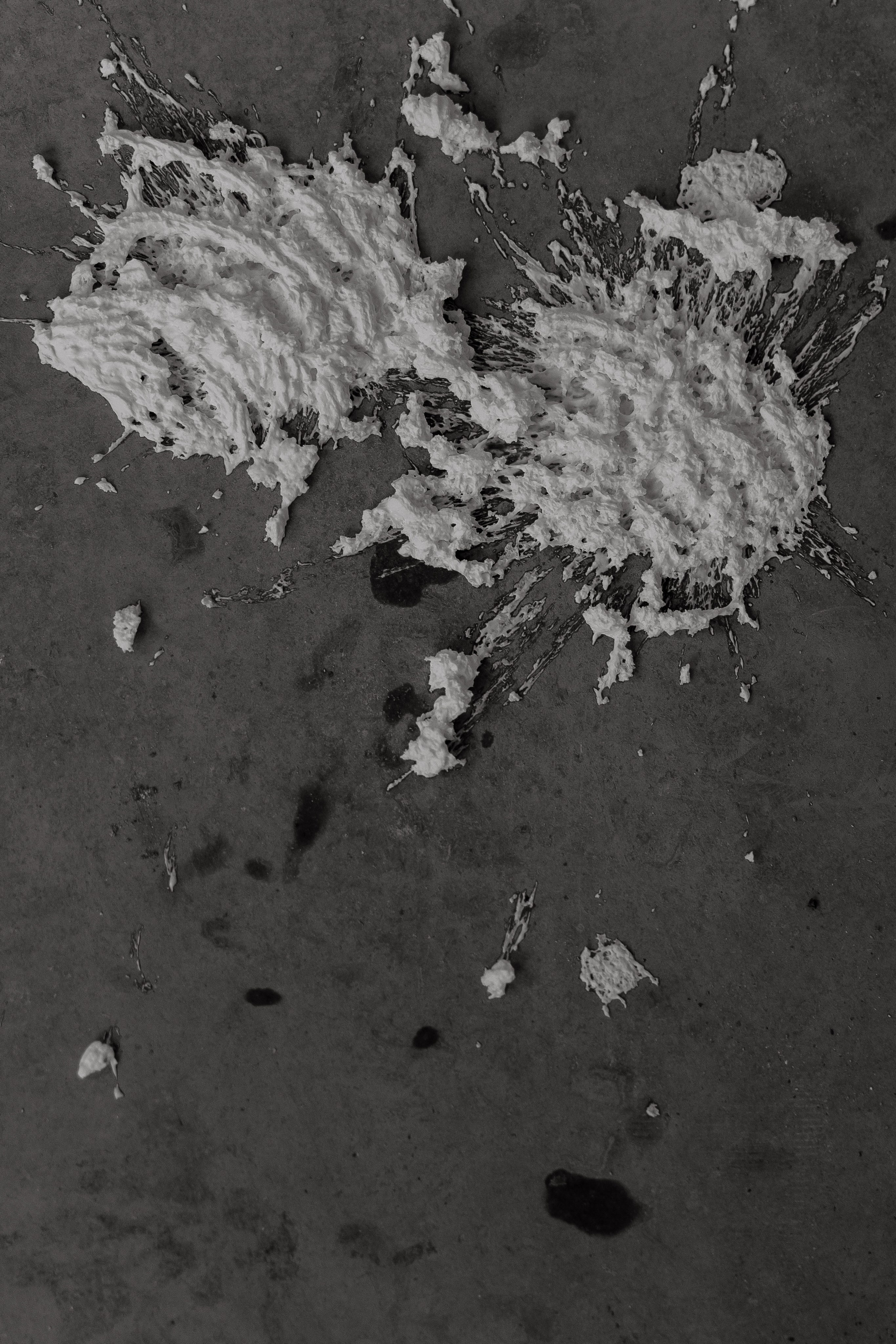 FROSED. Кто мы?