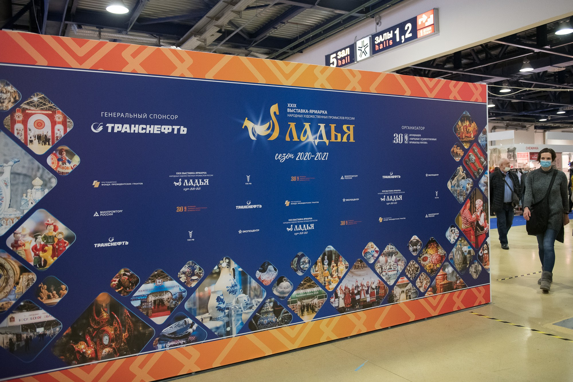 Репортажные съёмки. Lucytheatre