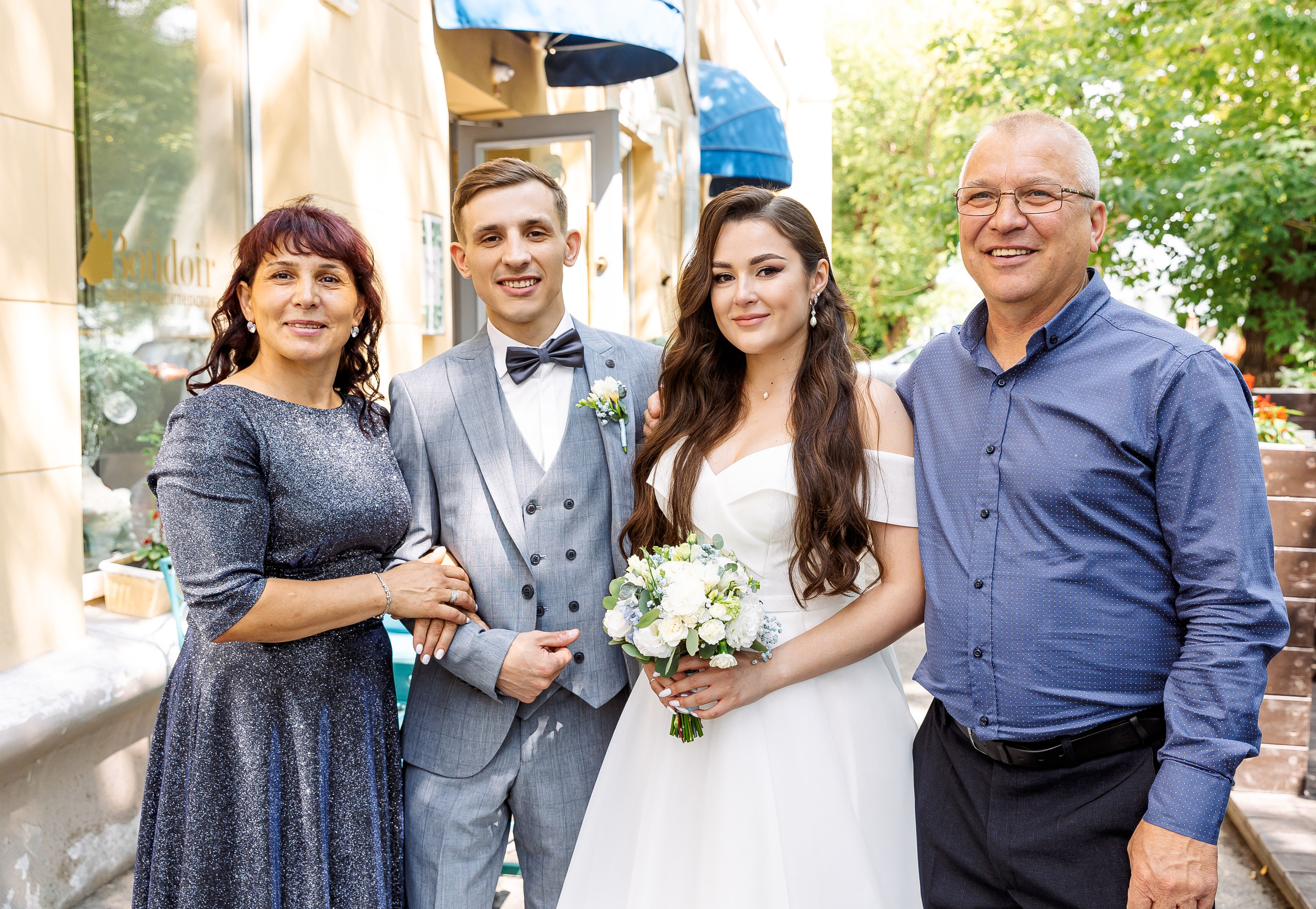 Сергей и Валерия. Свадебный и семейный фотограф в Челябинске Юлия Ишимова