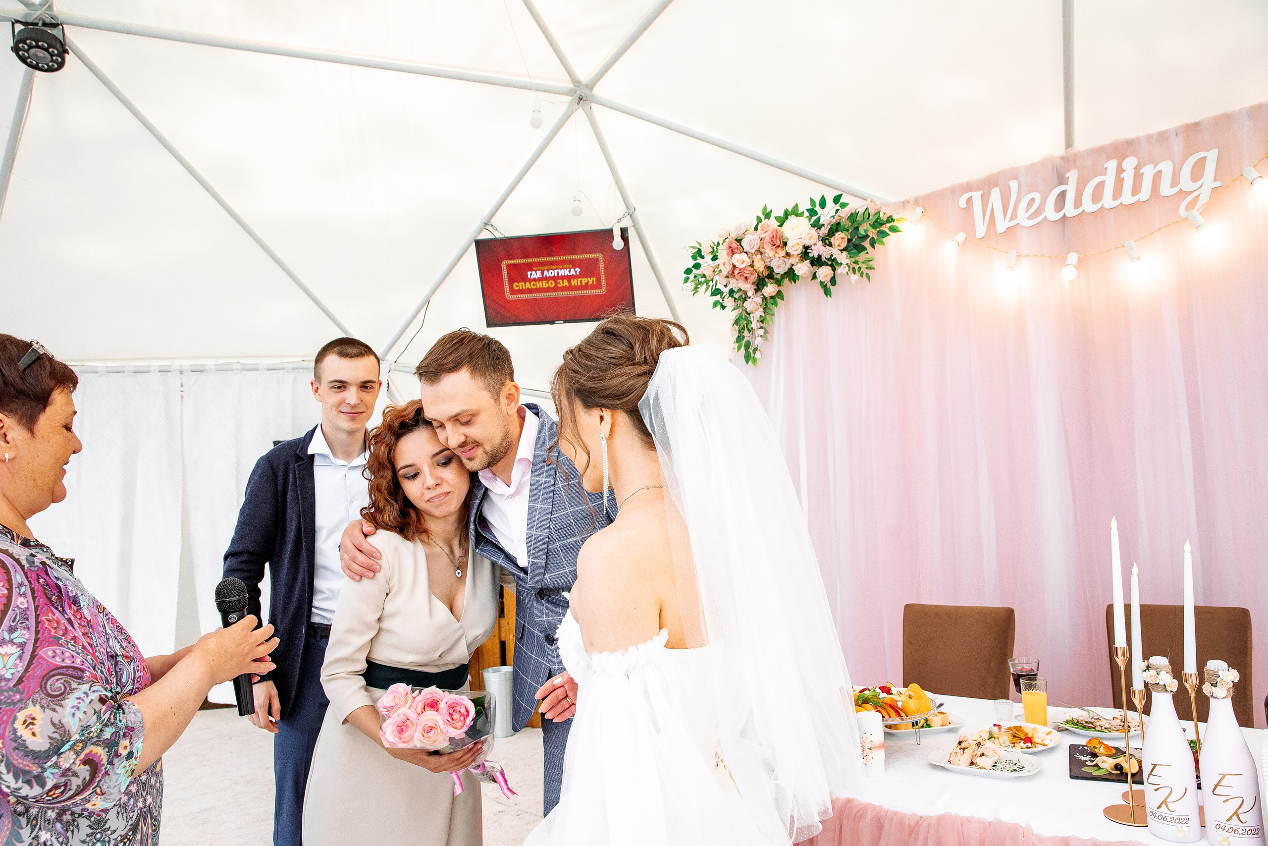 Кирилл и Екатерина. Свадебный и семейный фотограф в Челябинске Юлия Ишимова