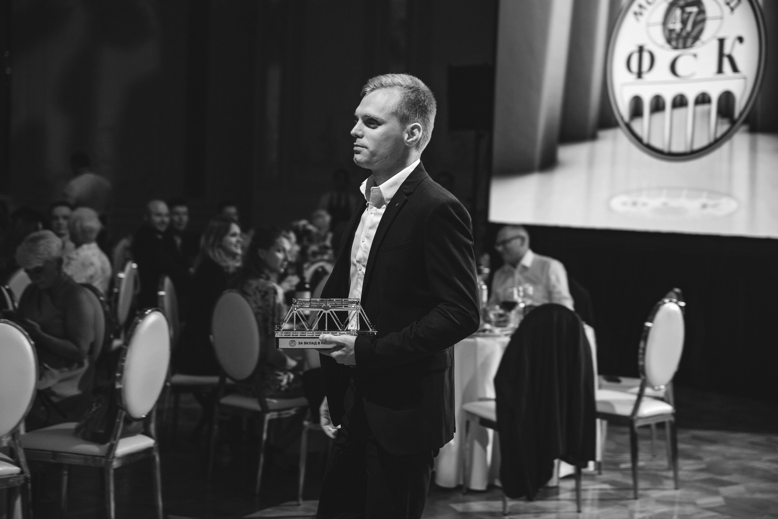 Корпоратив Мостоотряд-47