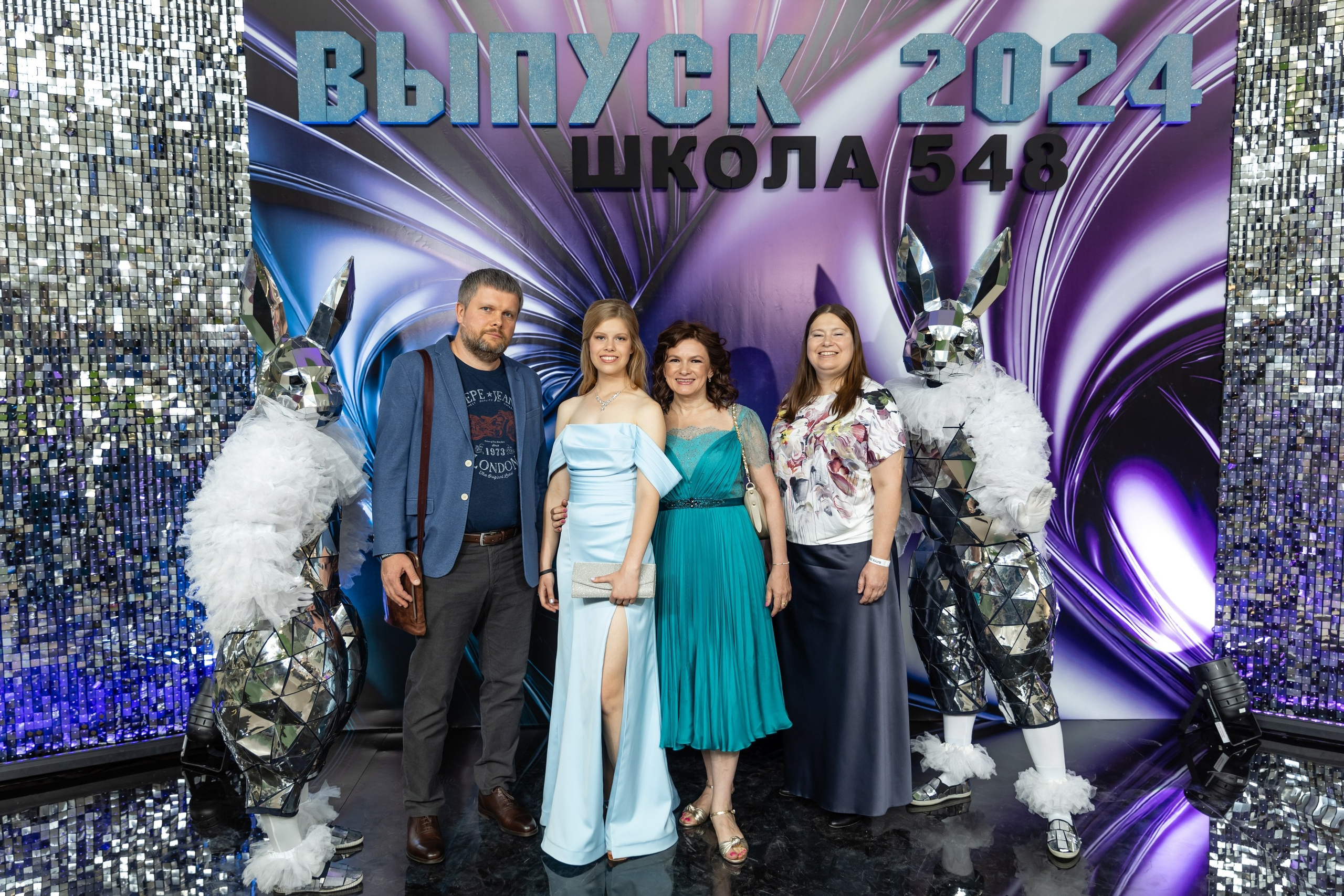 Выпускной 11 класс. Свадебный фотограф Москва