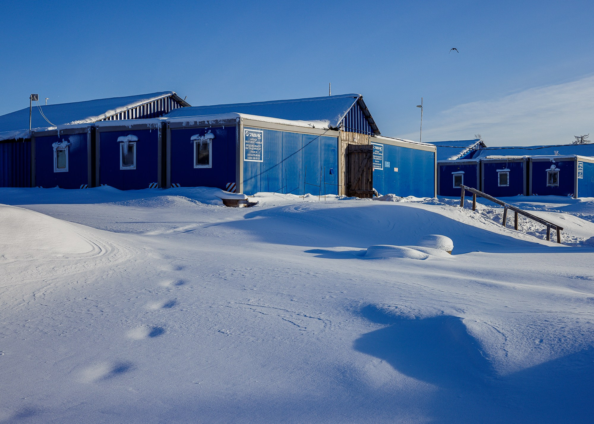 ГАЗСТРОЙПРОМ