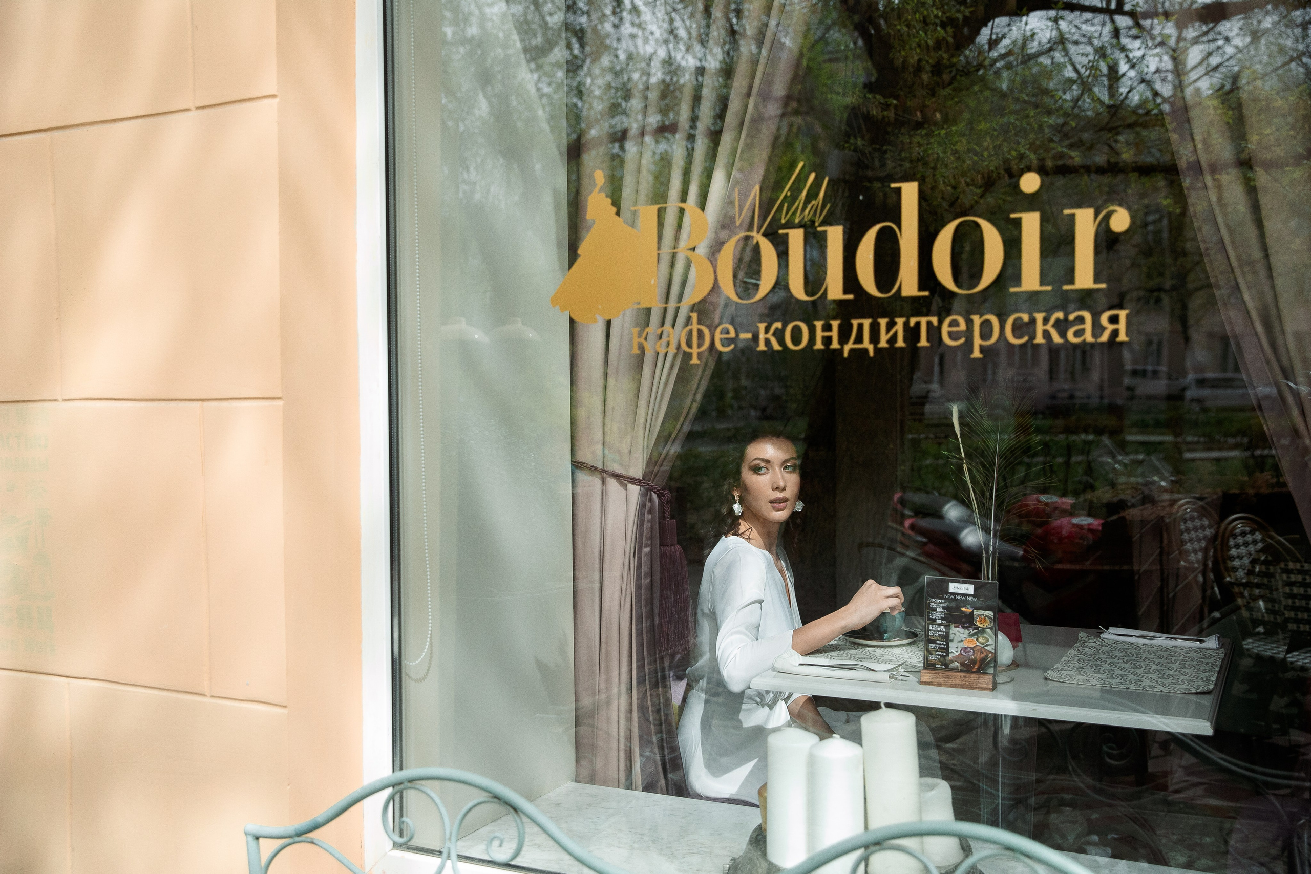 Виктория. Свадебный и семейный фотограф в Челябинске Юлия Ишимова