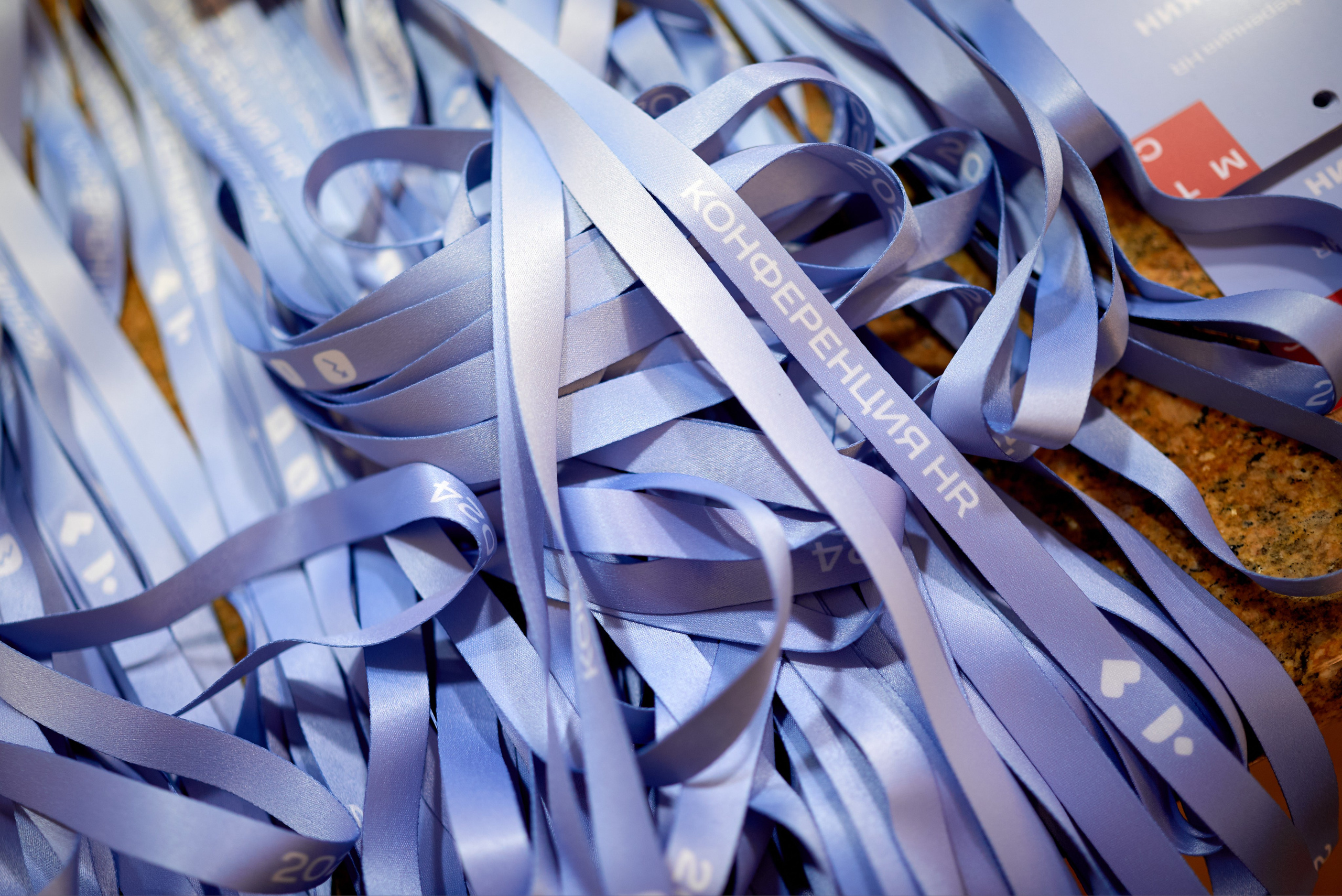 Конференция HR. Репортажный фотограф в Москве, Сергей Торунов