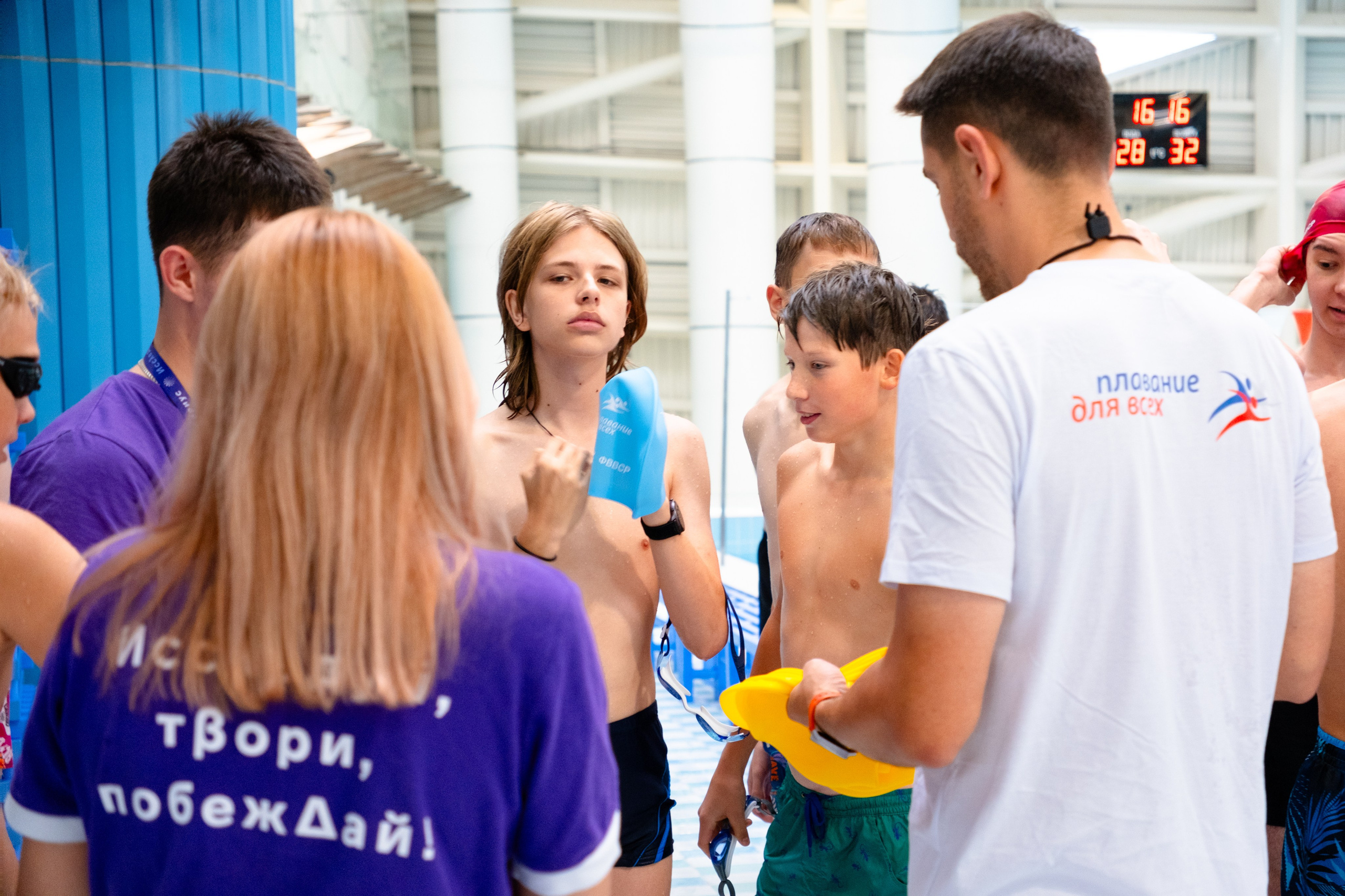 Всероссийский фестиваль «День пловца» в Сириусе. Репортажный фотограф в Сочи Екатерина Вежливцева