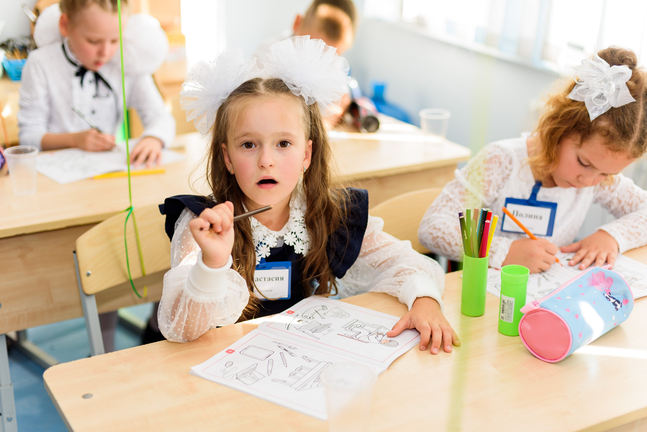 1-е сентября 2023. Фотограф Юлия Попова