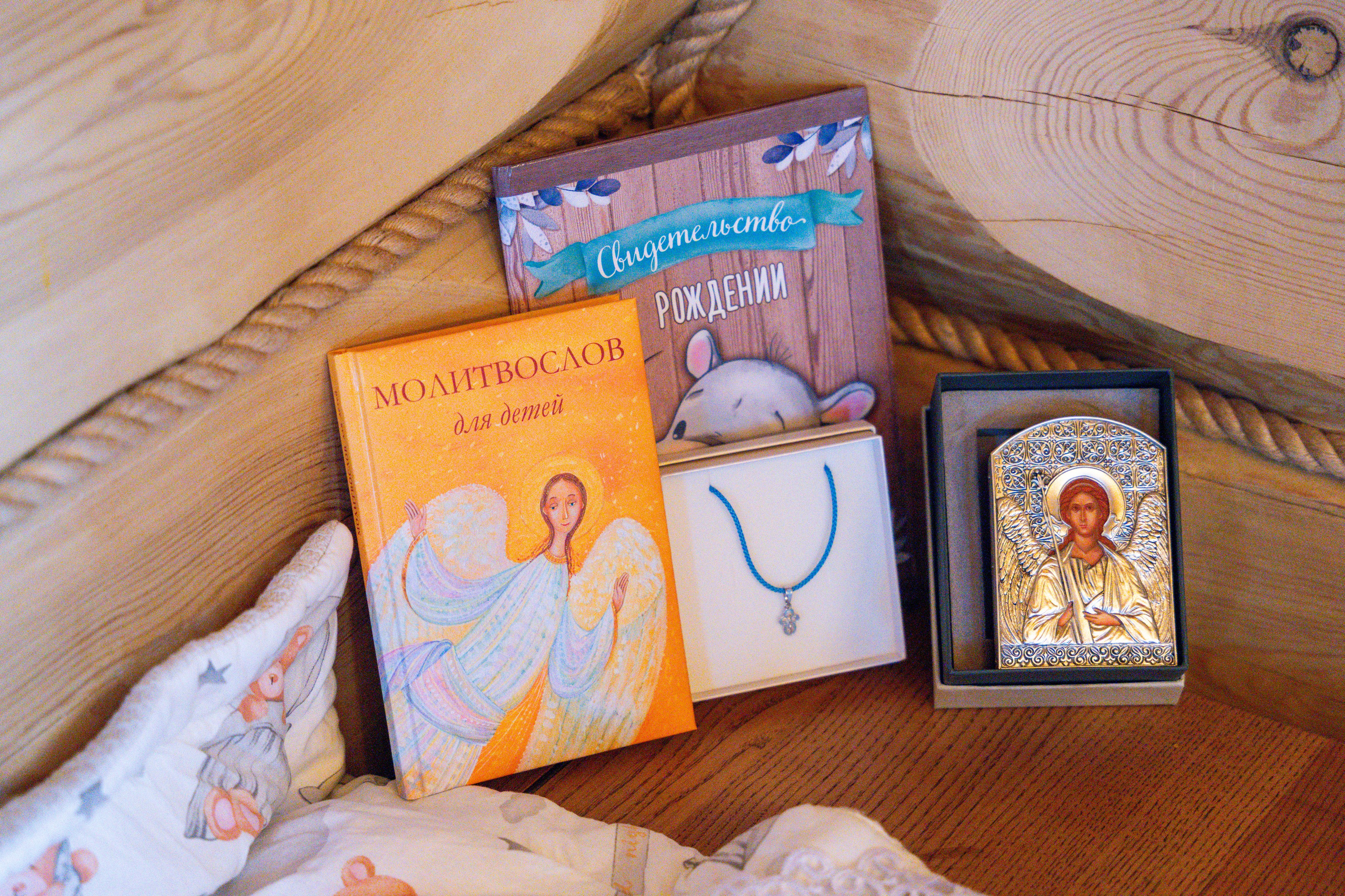 Крещение Ильи. Фотограф Юлия Попова