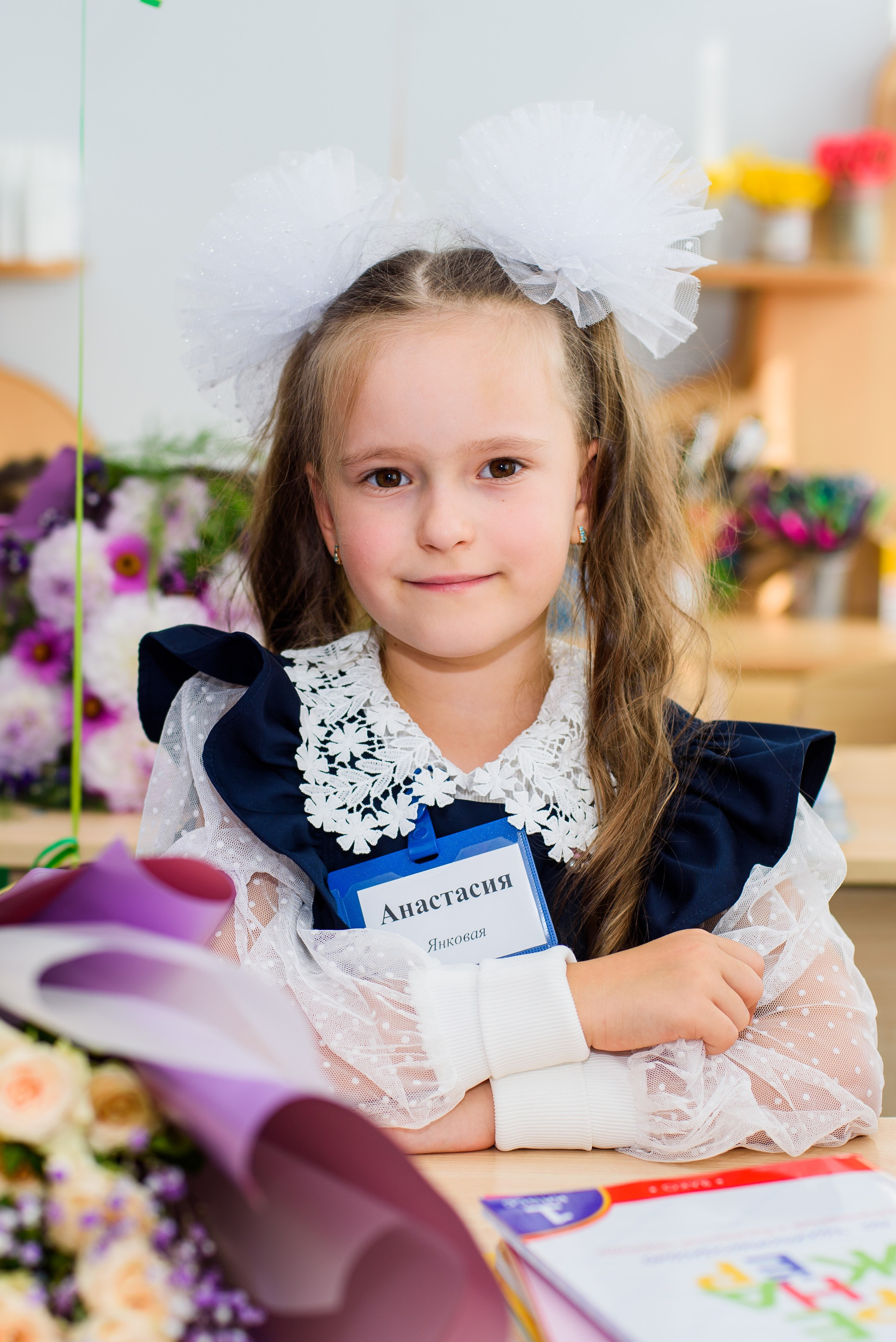 1-е сентября 2023. Фотограф Юлия Попова