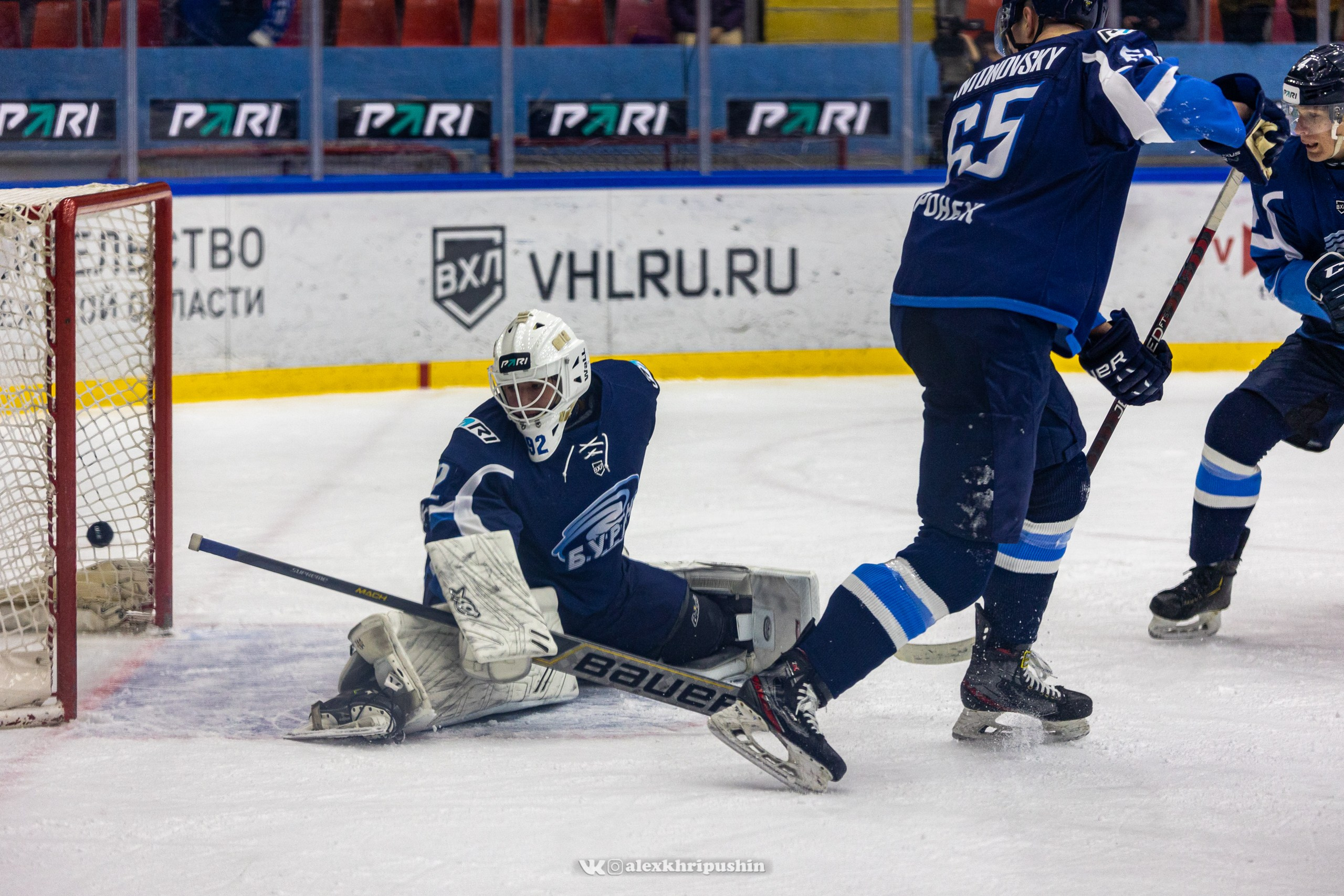 Съёмки спортивных мероприятий. Александр Хрипушин фотограф Воронеж