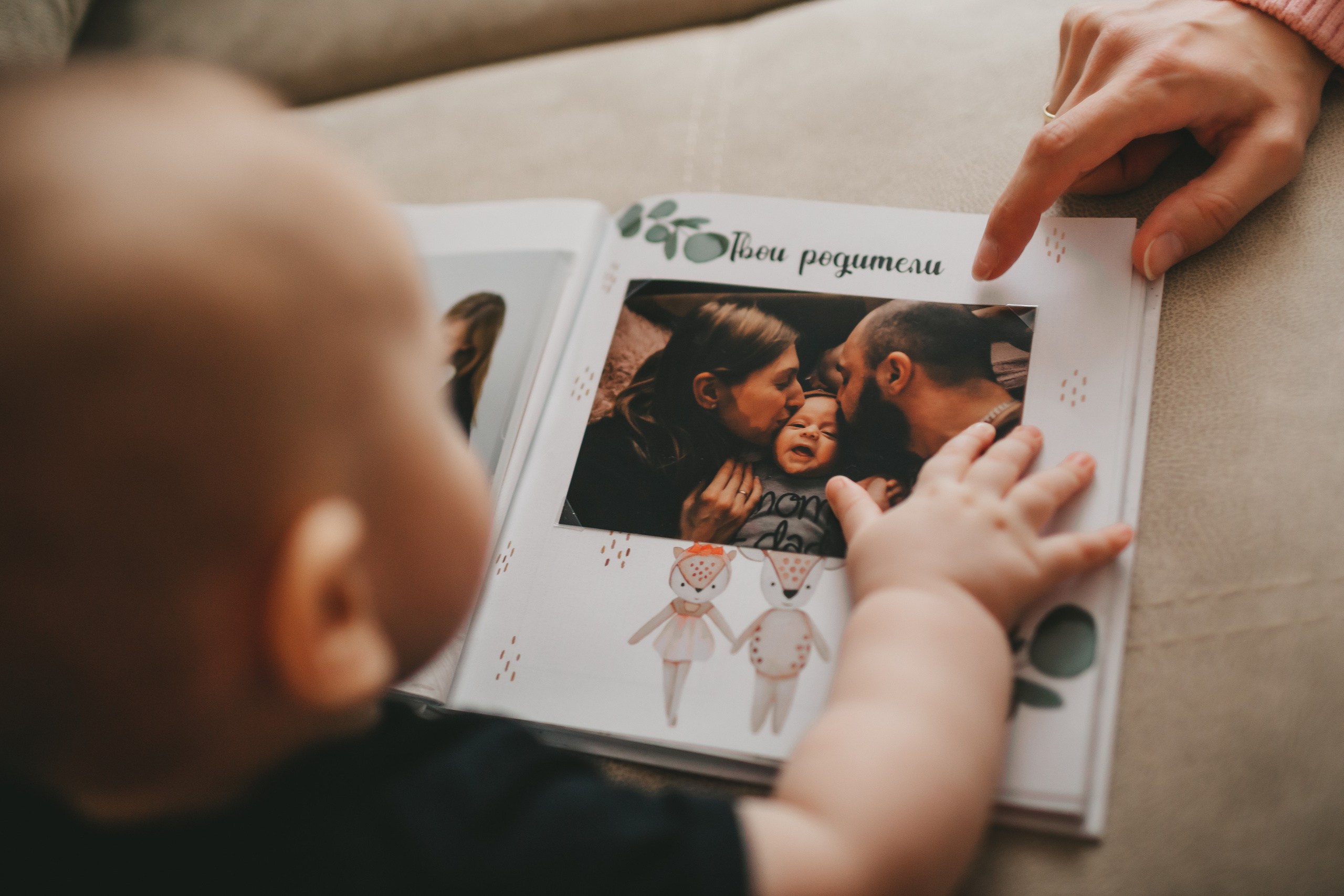 Настя и Вова (домашняя фотосессия). Семейный и детский фотограф и видеограф в Москве, Дрокина Наталья