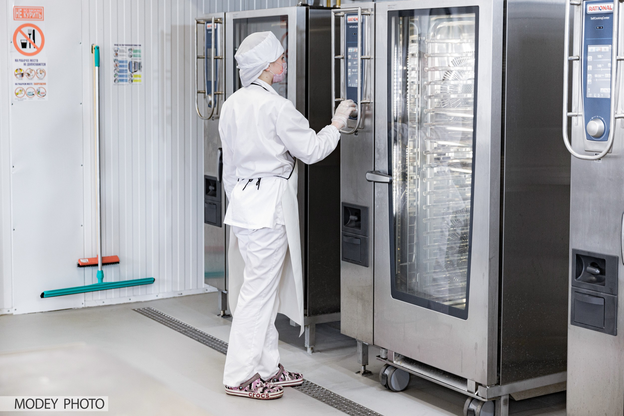 Производственный процесс пищевого цеха