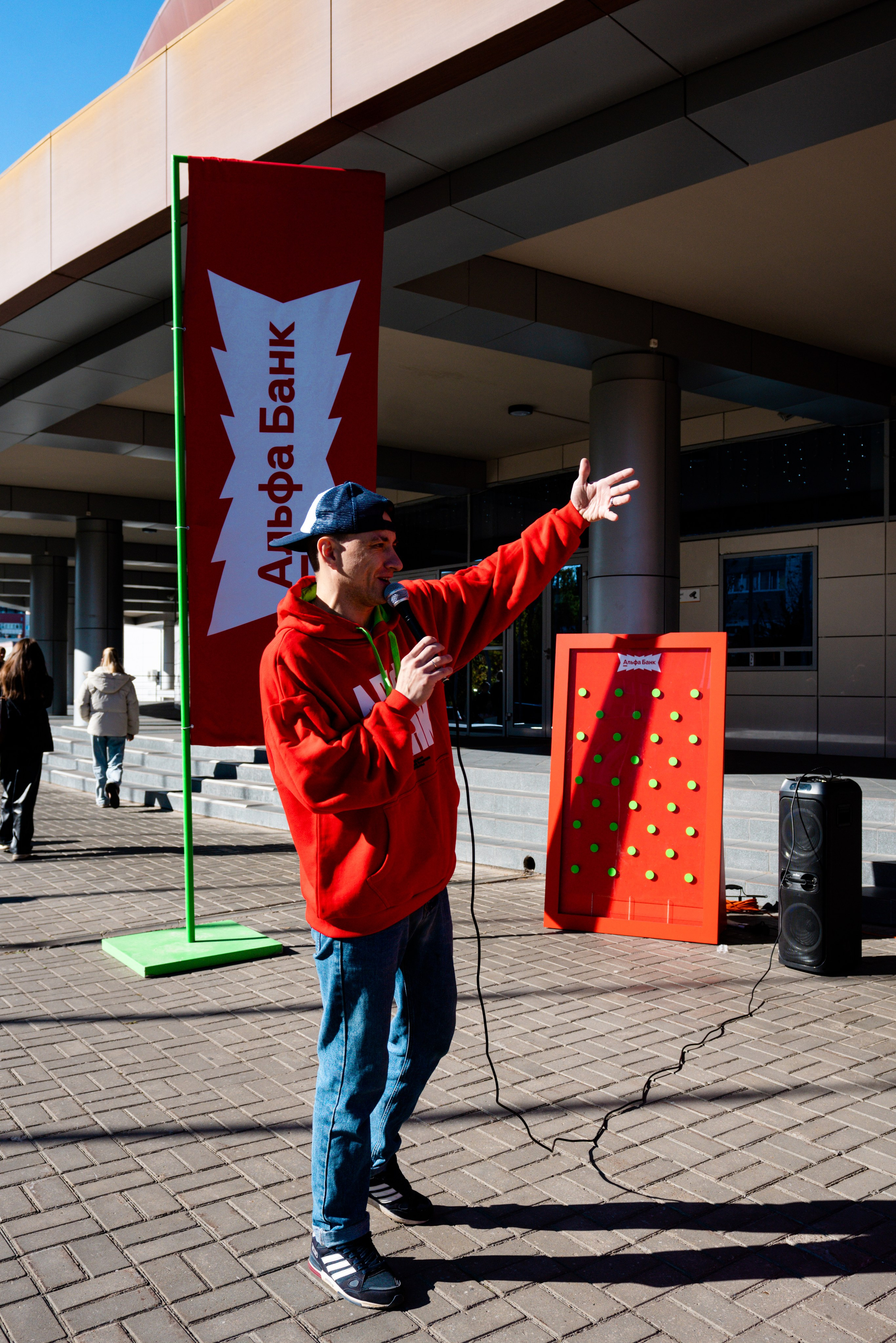 АЛЬФА-БАНК КУБОК КЛУБОВ РОССИИ 2025. КАЗАНЬ. Фотограф Казань