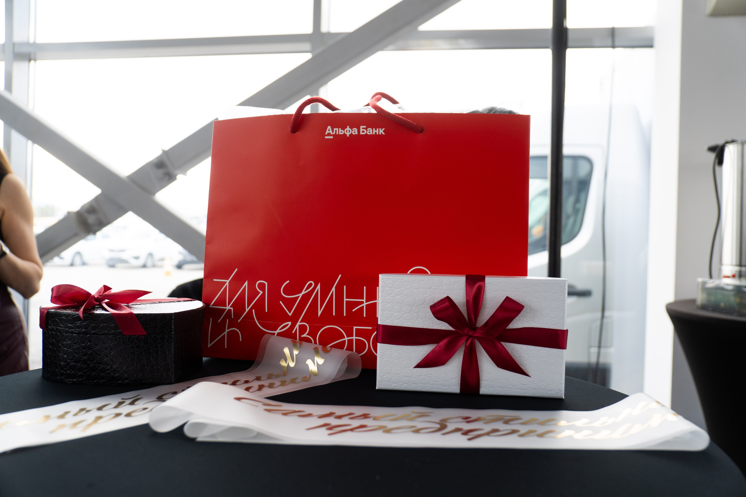 ДЕНЬ ЗАЩИТЫ ПРЕДПРЕНИМАТЕЛЕЙ. СВОИ. ФОТООТЧЕТЫ-СОБЫТИЯ-МЕСТА