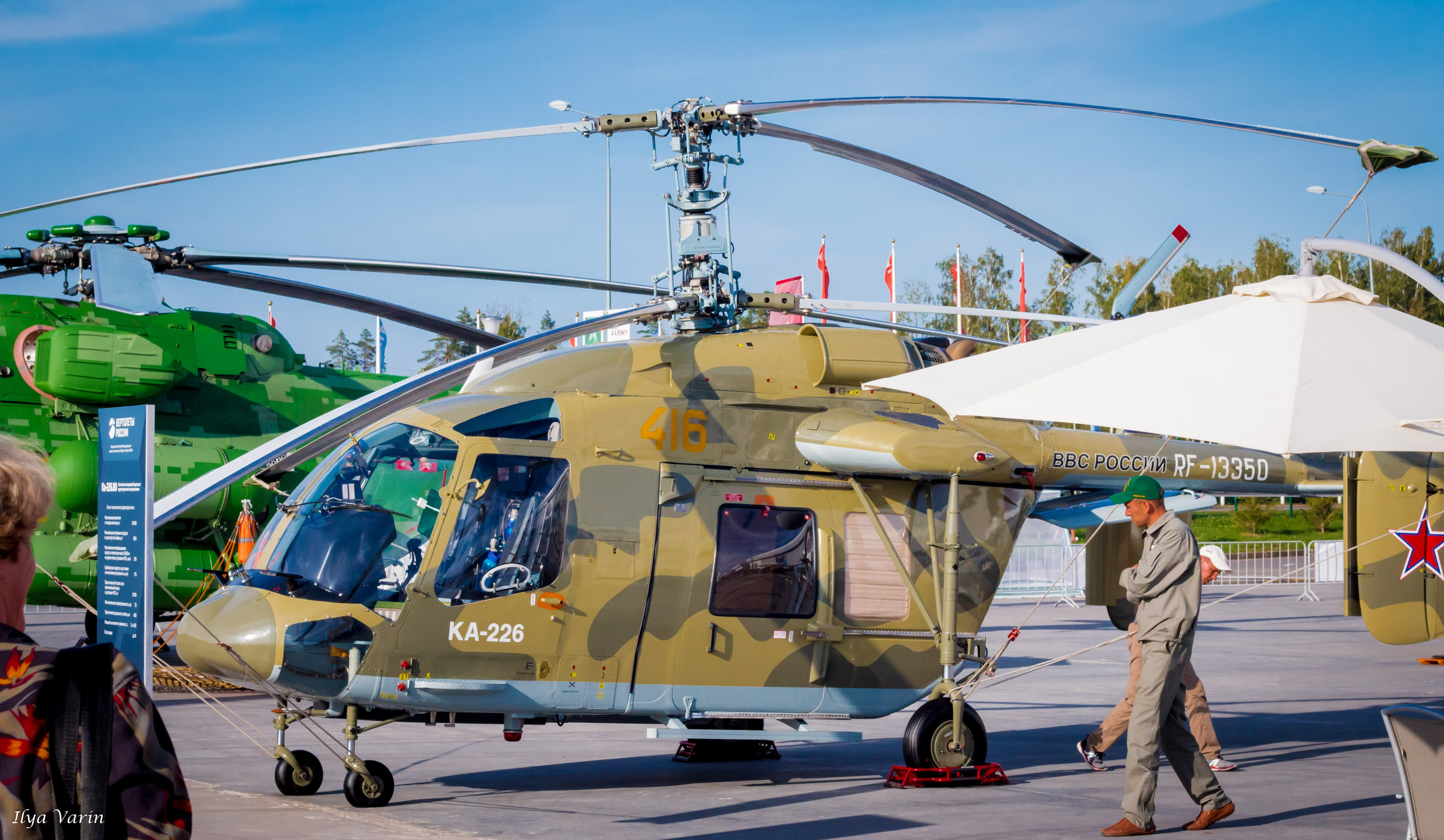 Международный форум «Армия». Илья Варин — Фотограф Москва, Тверь