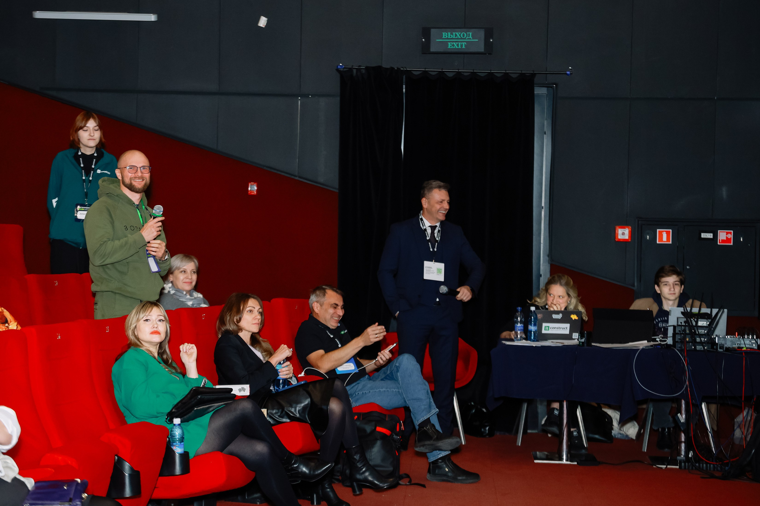 Траектория 25 Конференция о бизнесе. Фотограф Юлия Мальцева