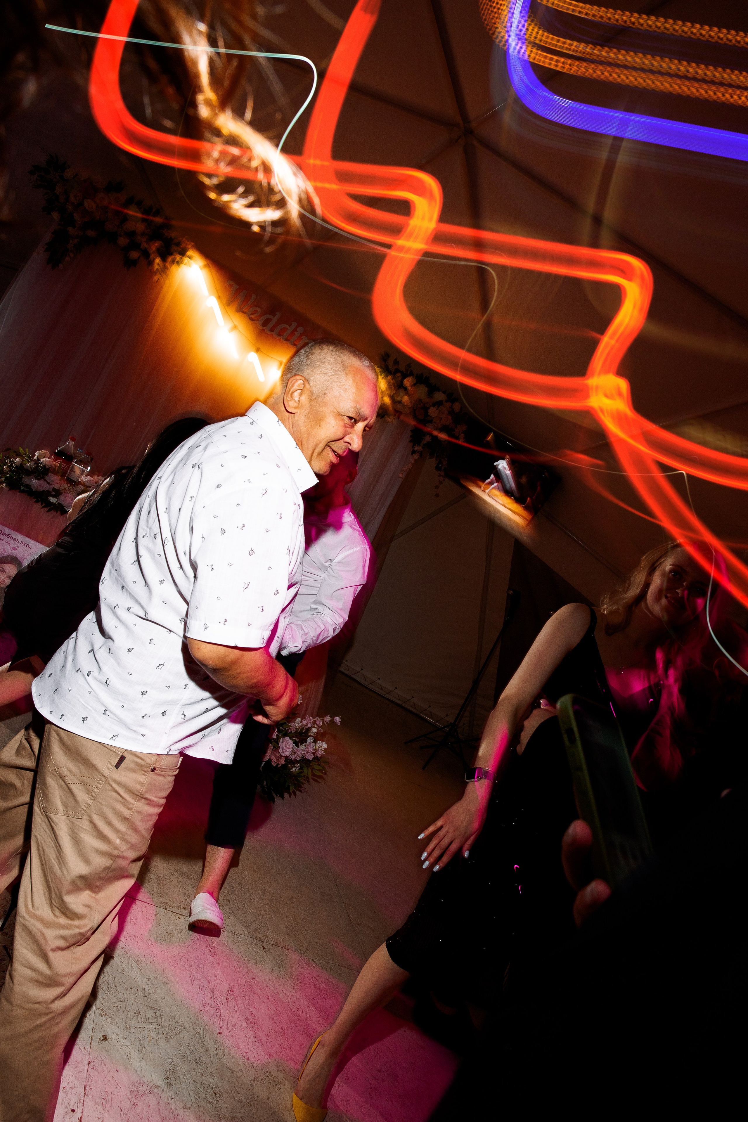 Кирилл и Екатерина. Свадебный и семейный фотограф в Челябинске Юлия Ишимова