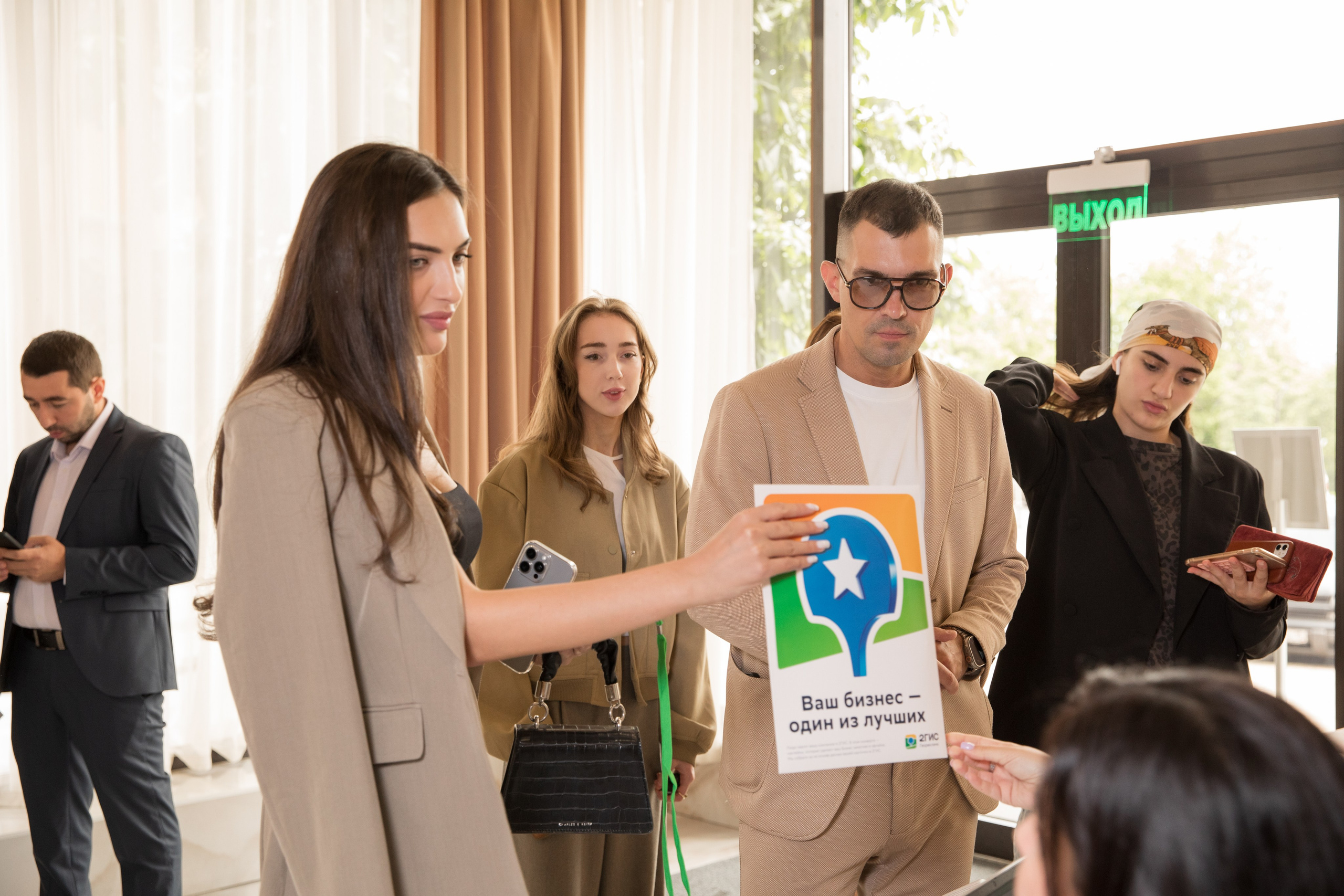 Бизнес-завтрак 2ГИС. Фотограф во Владикавказе Юрий Геворгизов