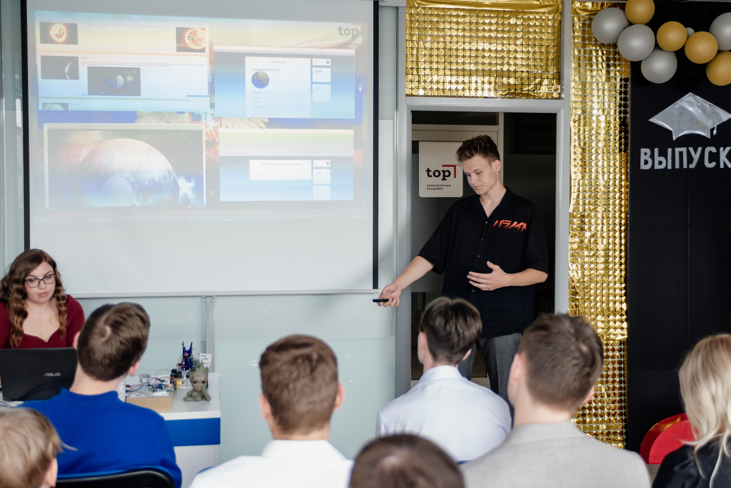 Выпускной: компьютерная академия Топ. Фотограф в Твери Дементьева Анастасия