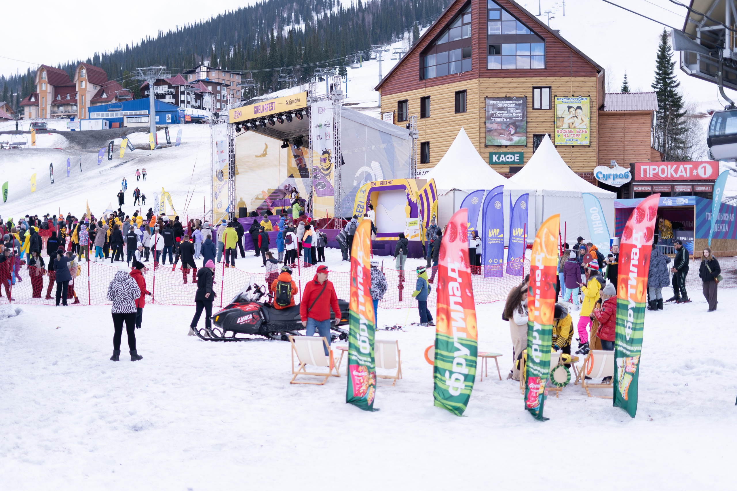 Грелка 19.04.24. Анастасия Паршукова — фотограф Шерегеш Новосибирск