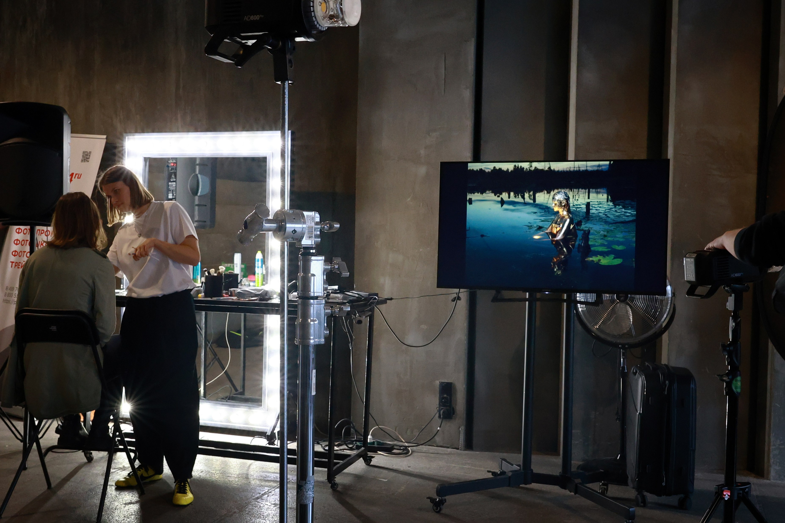 Pixel24Party. Фотограф в Туле — Борисов Николай