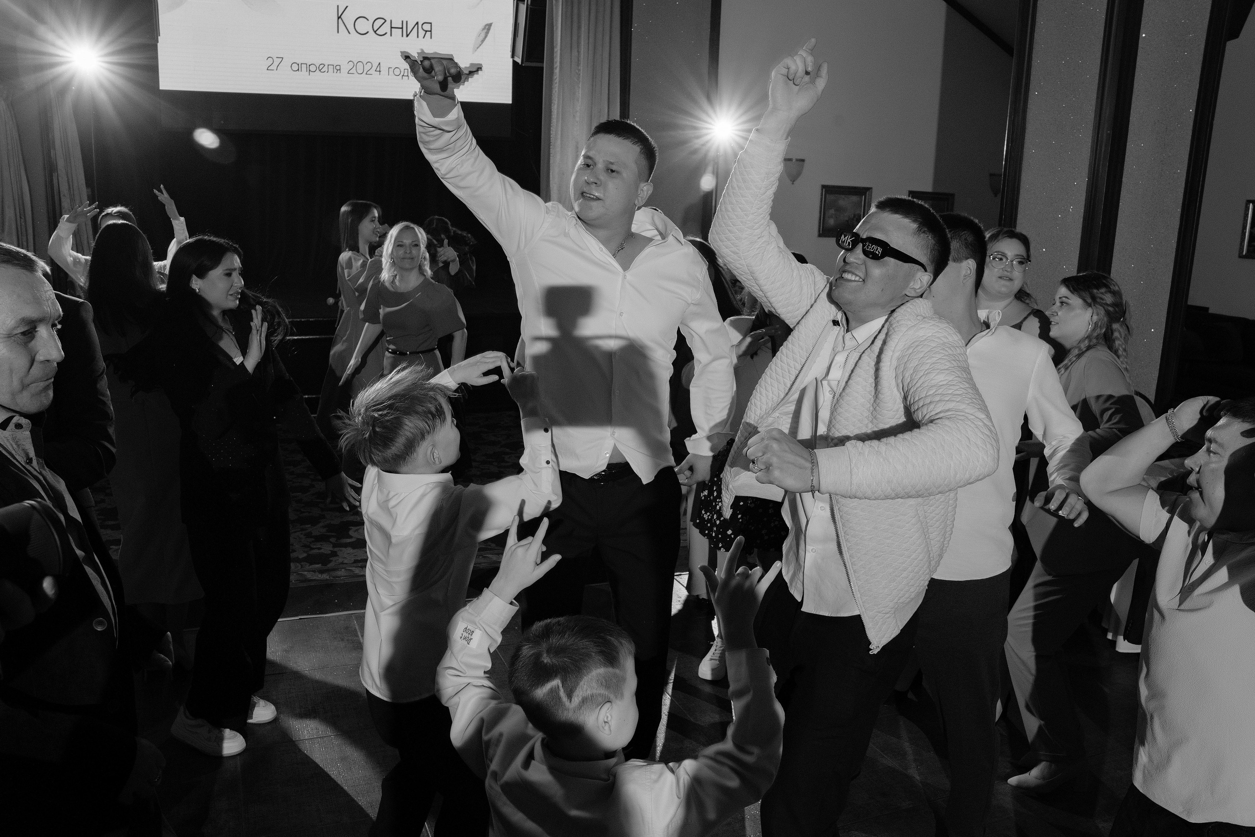 АНОНС СВАДЬБЫ. Свадебный и семейный фотограф Челябинск и Челябинская область