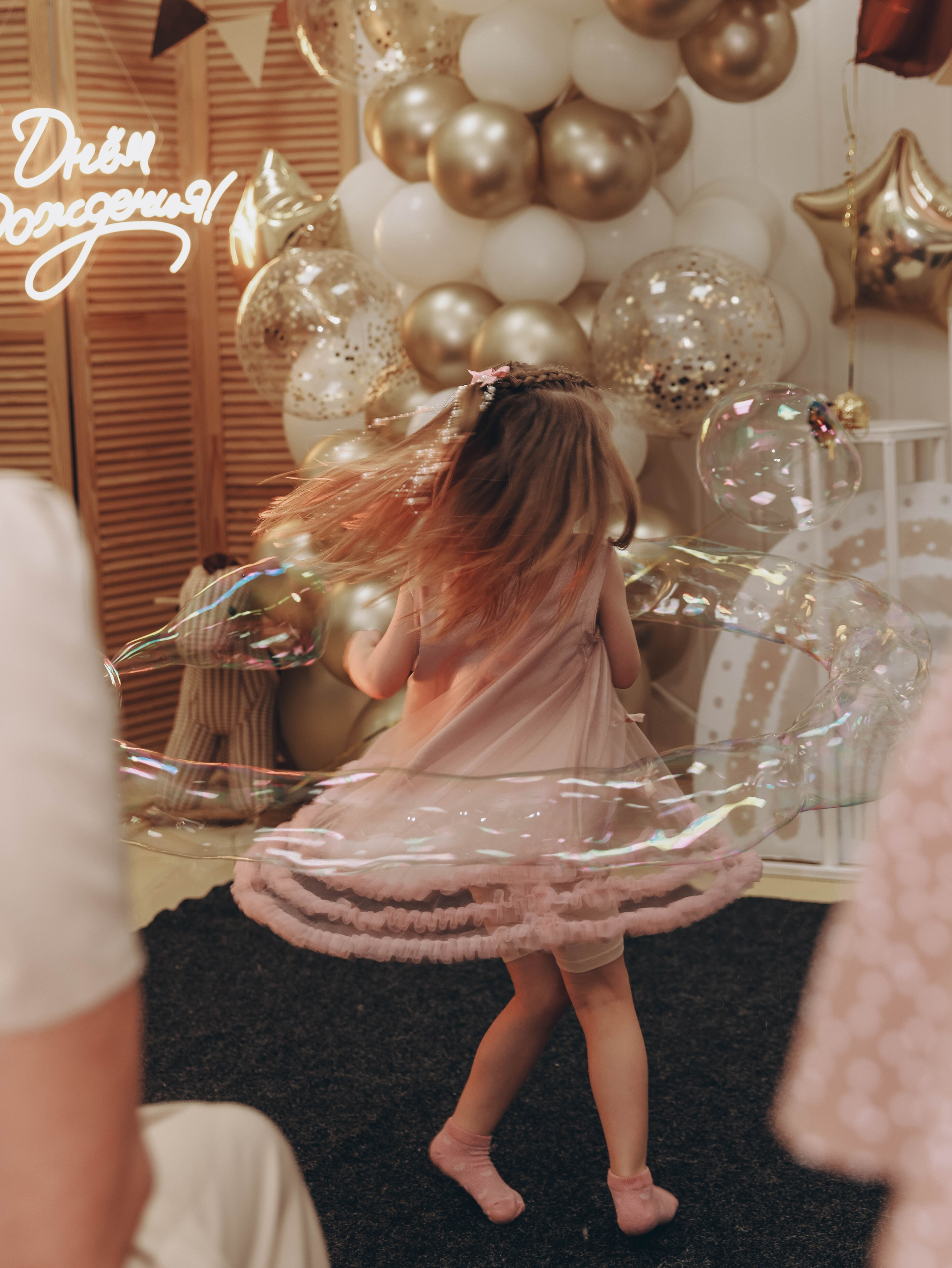 4 года. Мультифотограф Динара Ахмедзянова