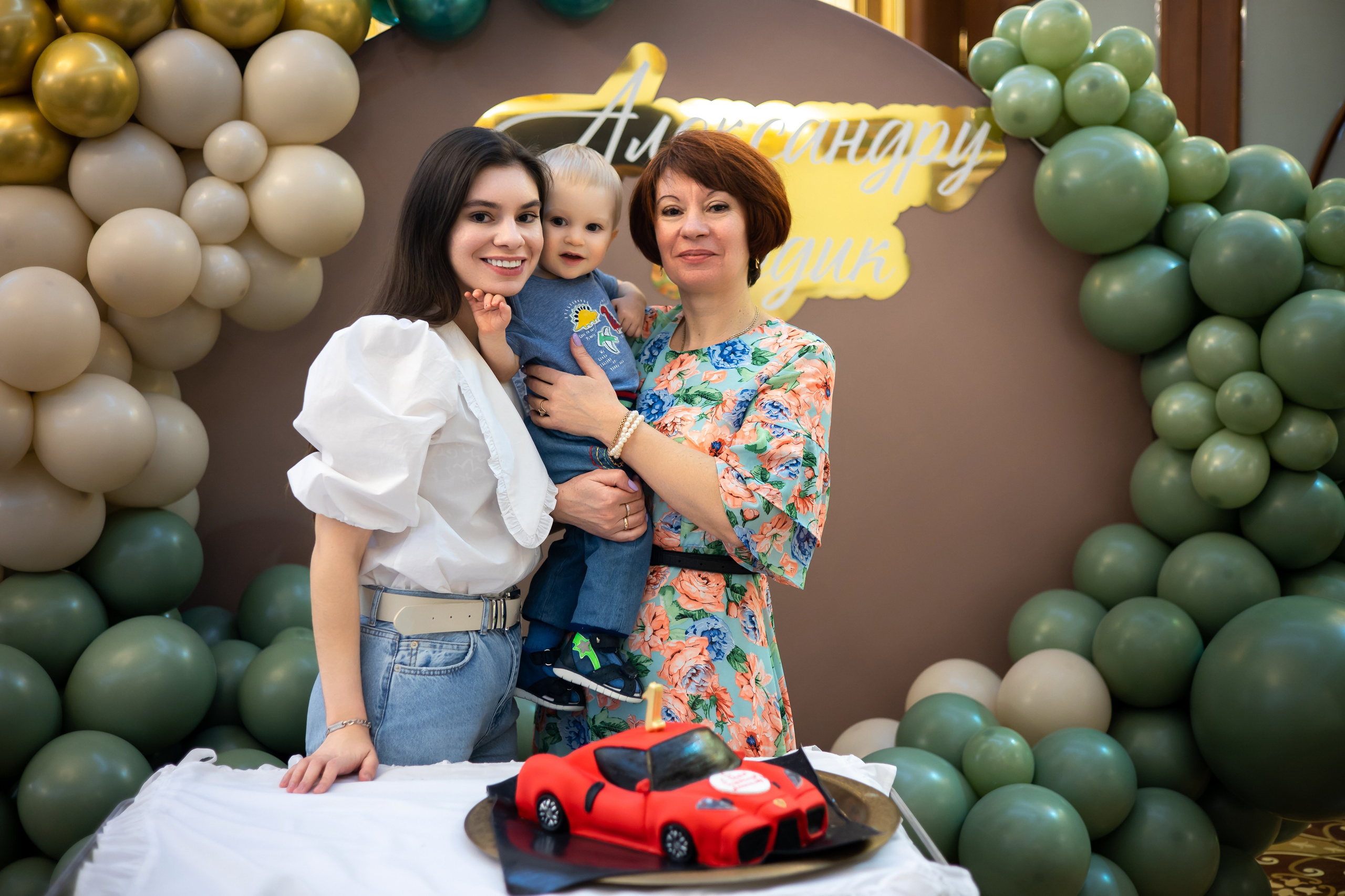 Семейные. Фотограф Анна Асташева, Ивантеевка, Пушкино, Москва