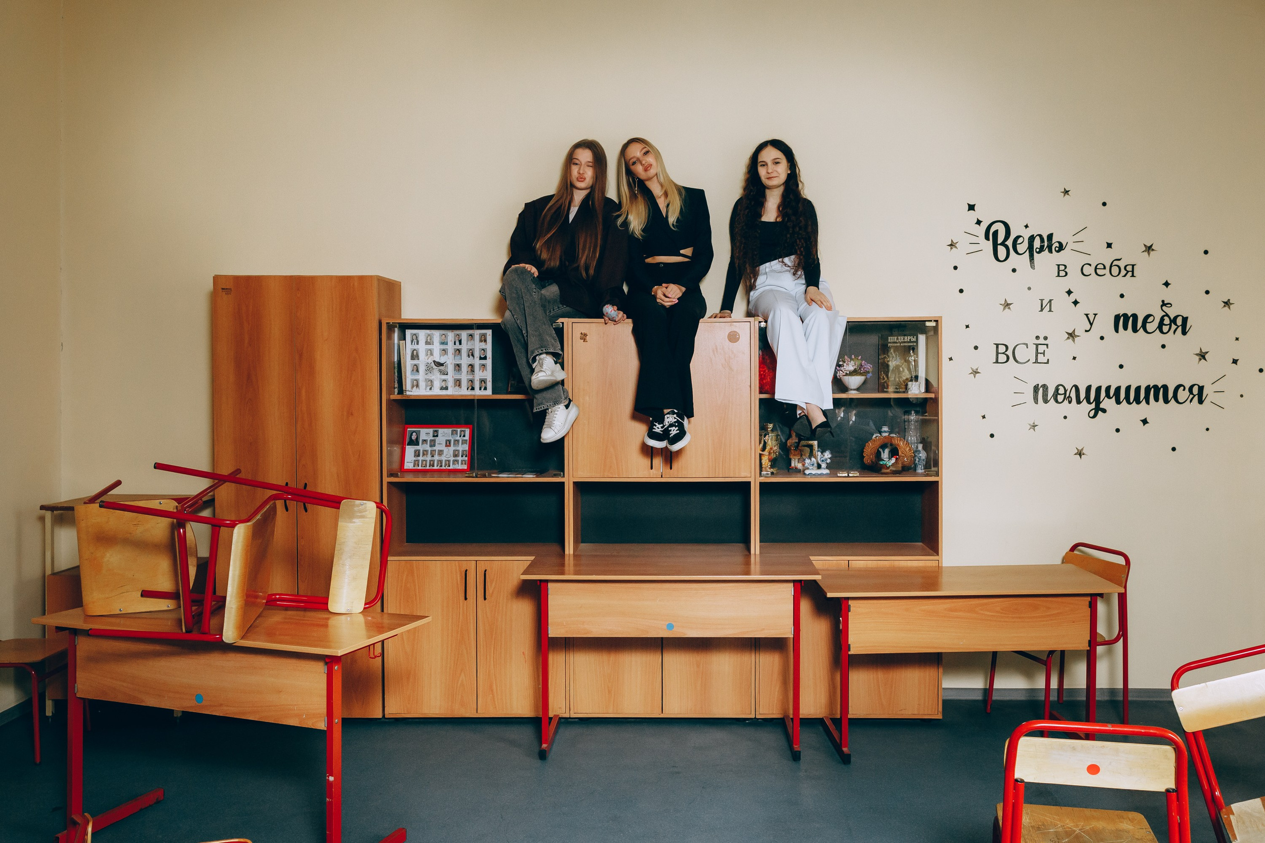 Выпускной альбом. 9-11 класс. Дарья, фотограф, Москва