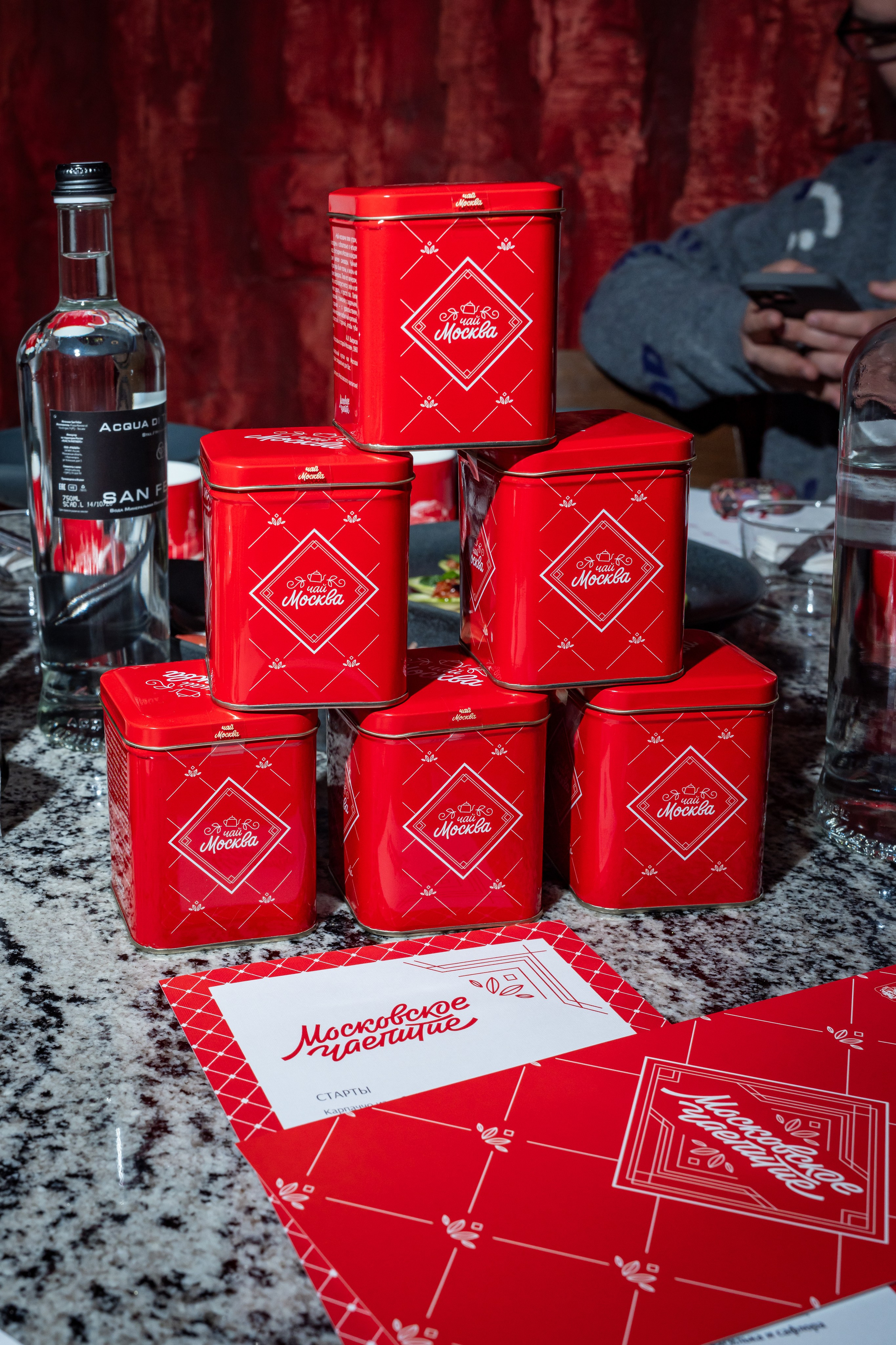 Sapiens Московское чаепитие. Фотограф Никита Комаров