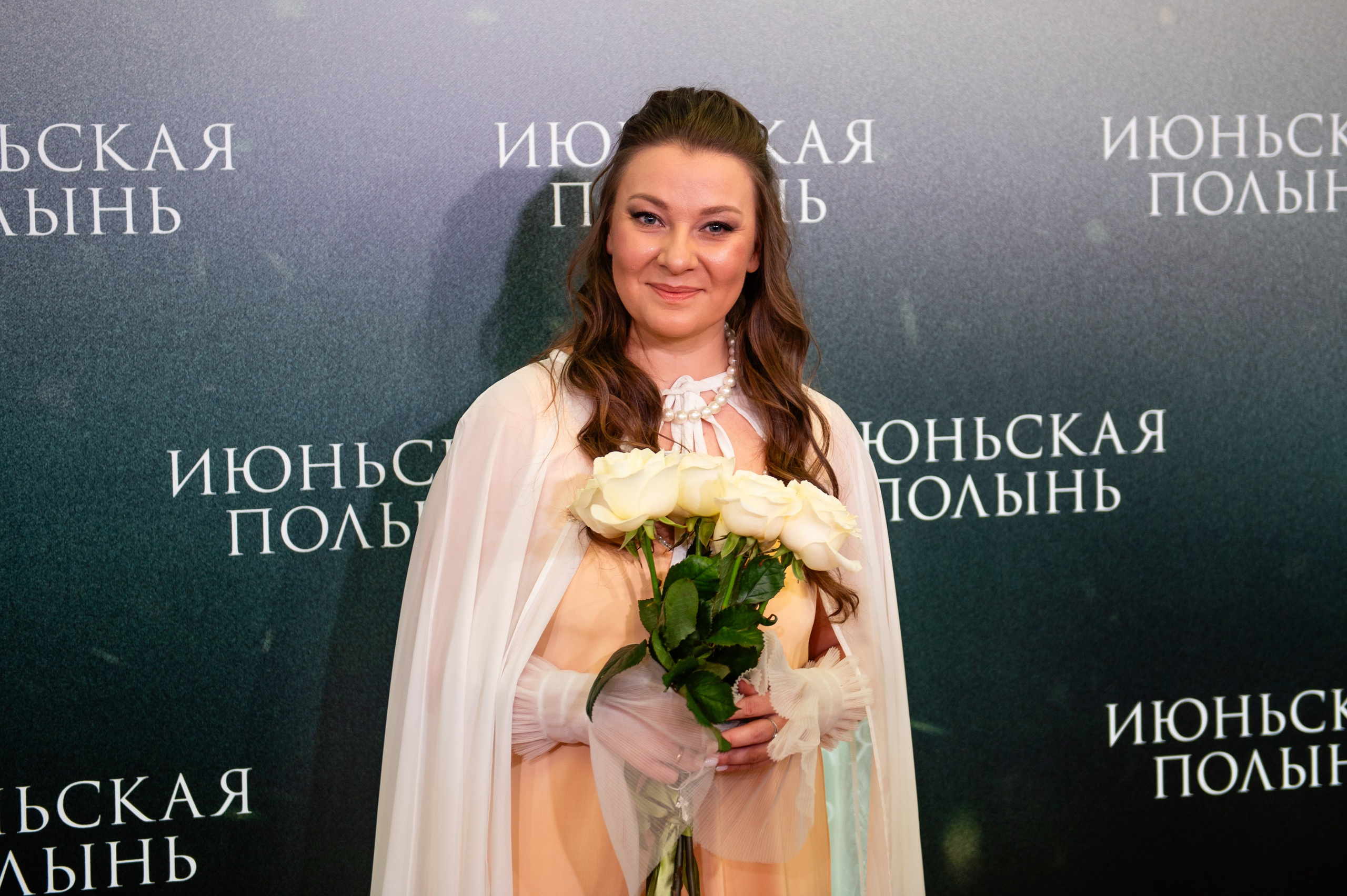 Июньская полынь. Профессиональный фотограф в Москве Александра Харламова