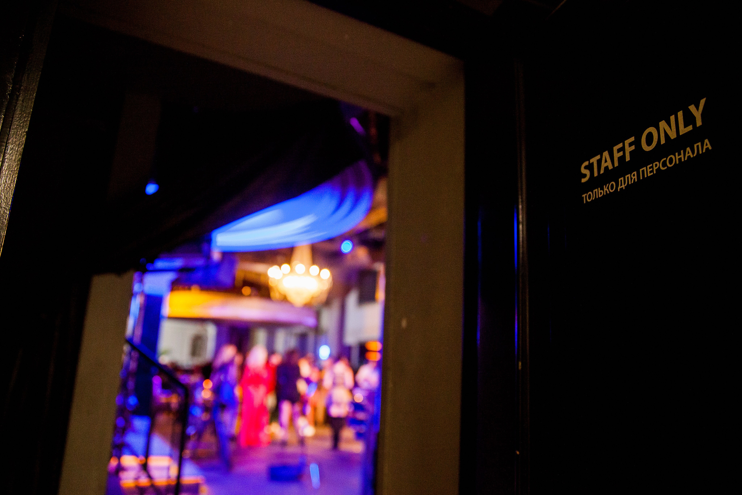 ФК Роман Богданов «В сердце». Ольга Пилант. АРТ, бэкстейдж, свадебная и семейная фотография, городской портрет, интерьерная фотография