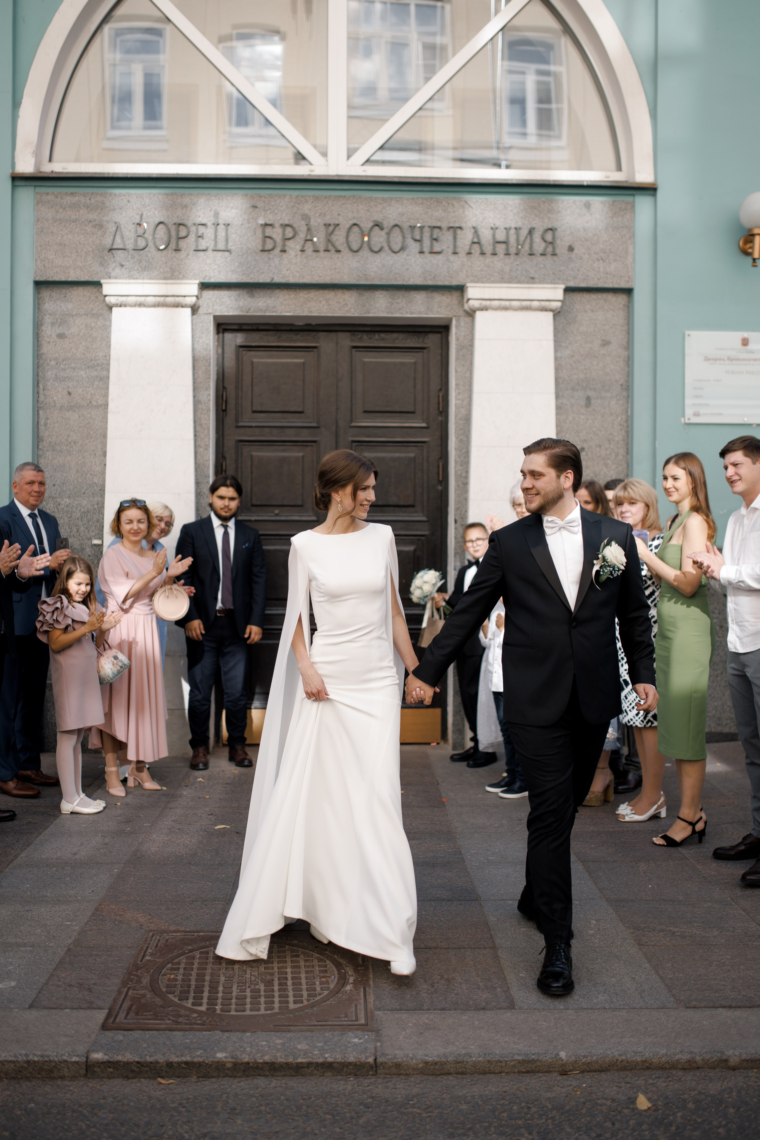 Классика. Свадебный и семейный фотограф в Москве Julia Juice