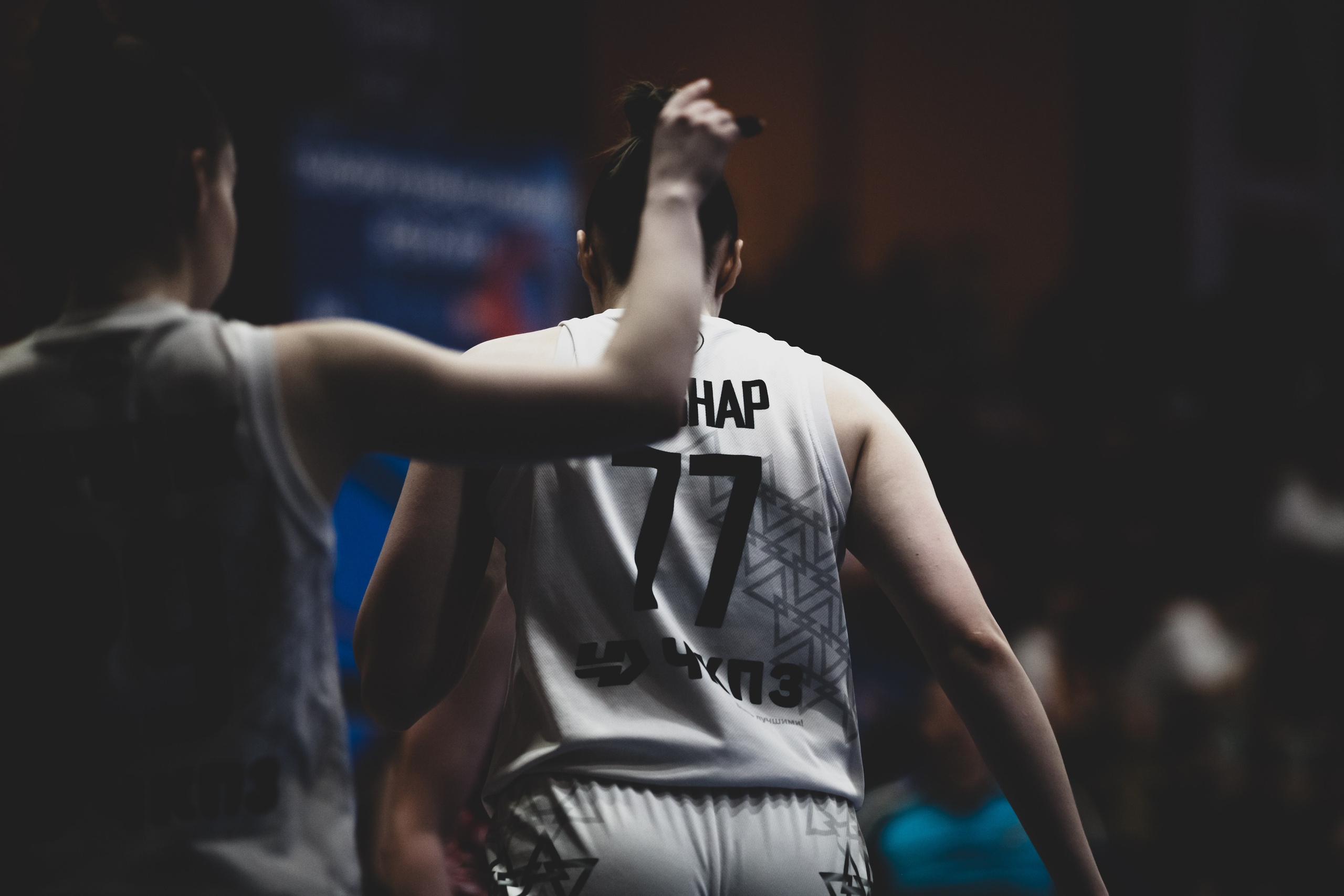 Славянка — Юность. Фотография