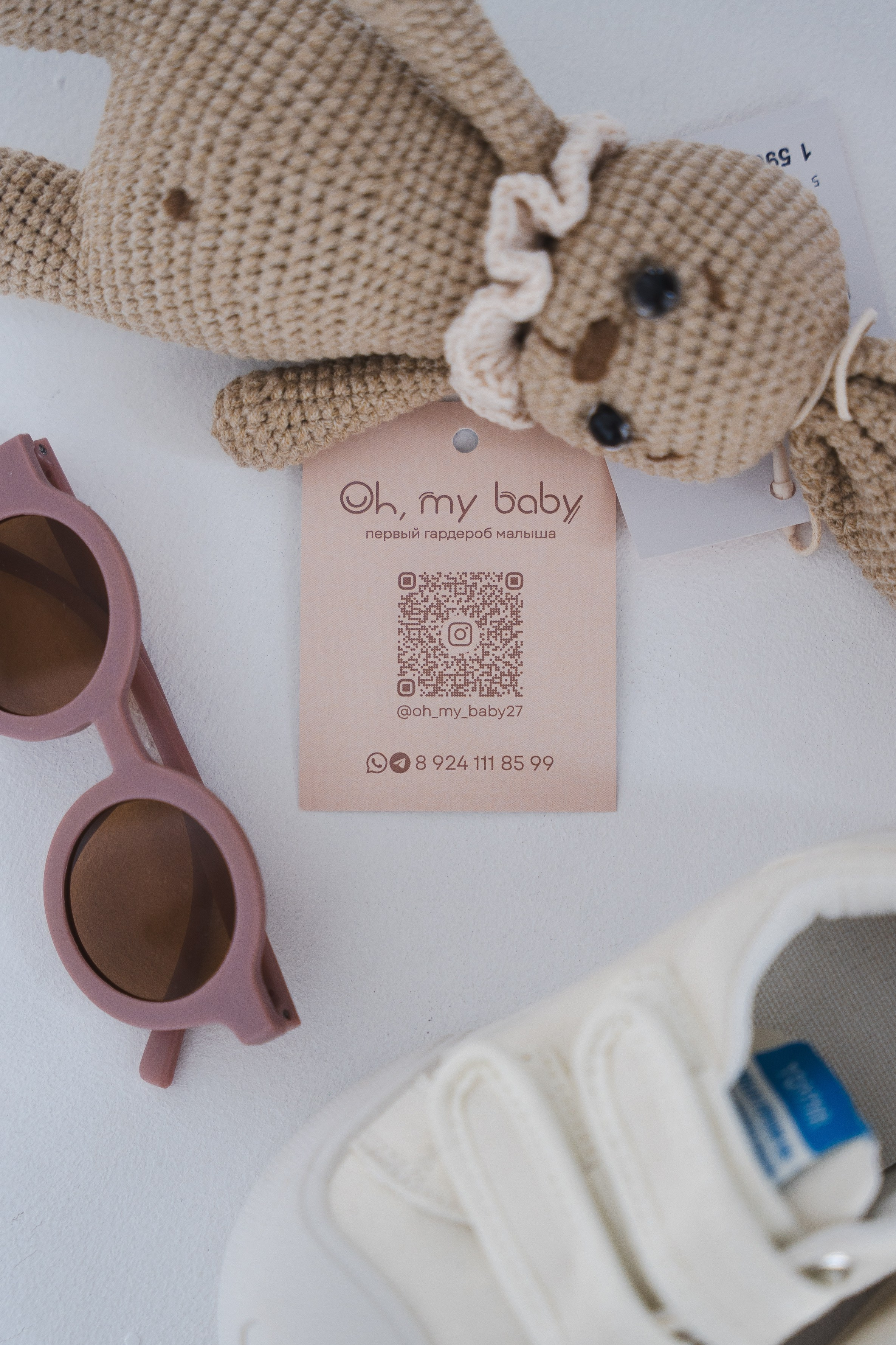 Oh My Baby 27. Фотограф Хабаровск