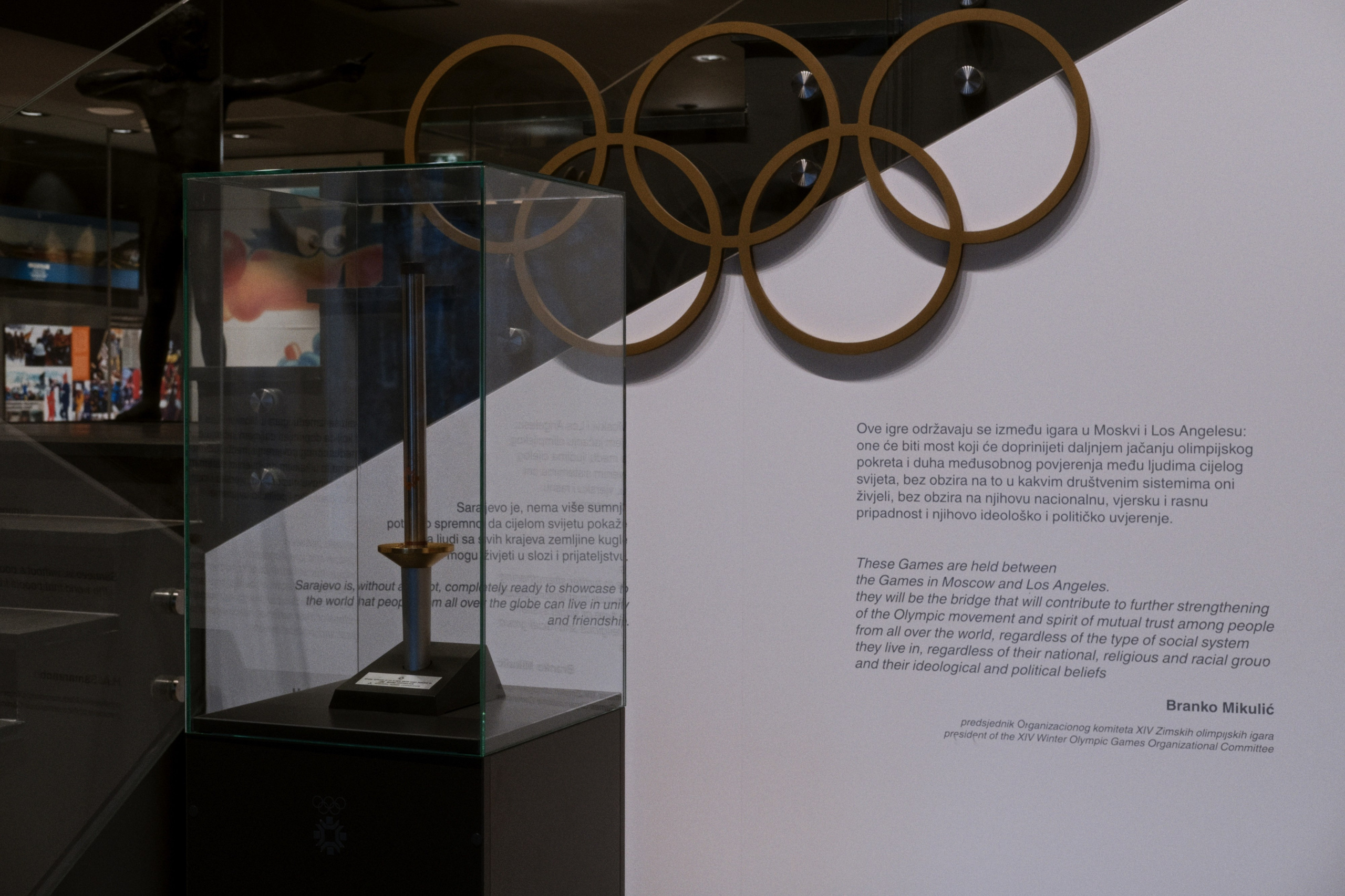 Olympic Museum / Sarajevo, Bosnia and Herzegovina AW26. Фотограф Юрин Евгений