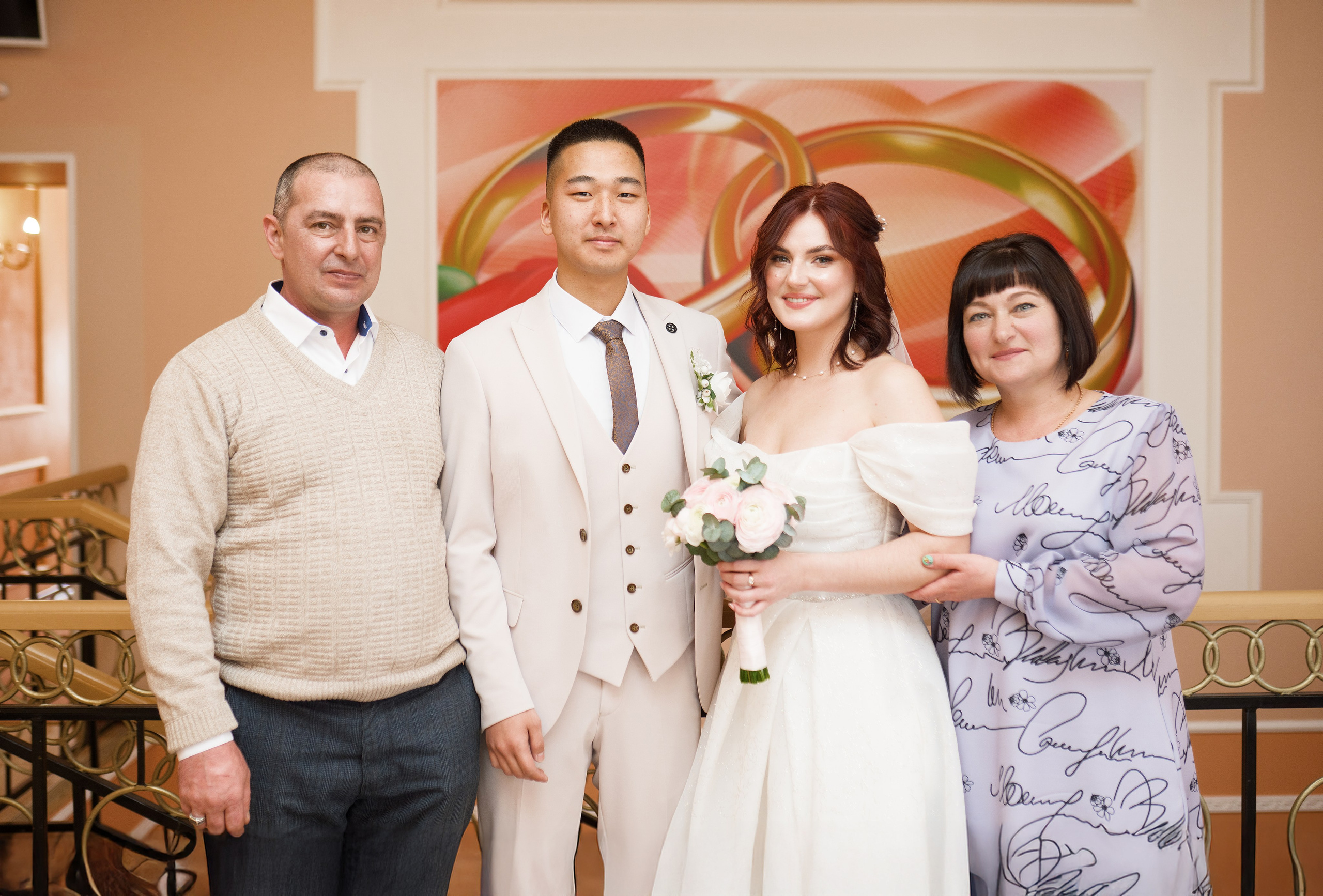 Свадьба | Илья Ксения — 2025