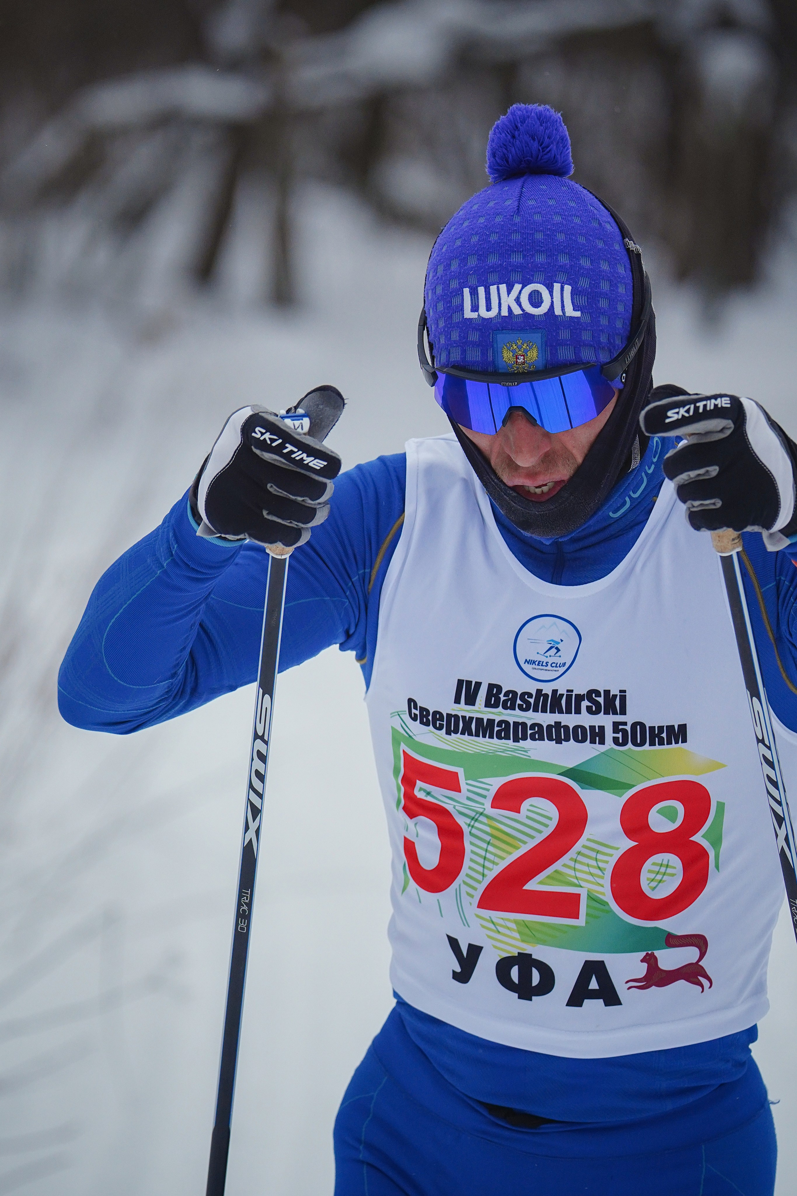 4-й BASHKIR-SKI Лыжный Сверхмарафон 100 км. Pupov.png